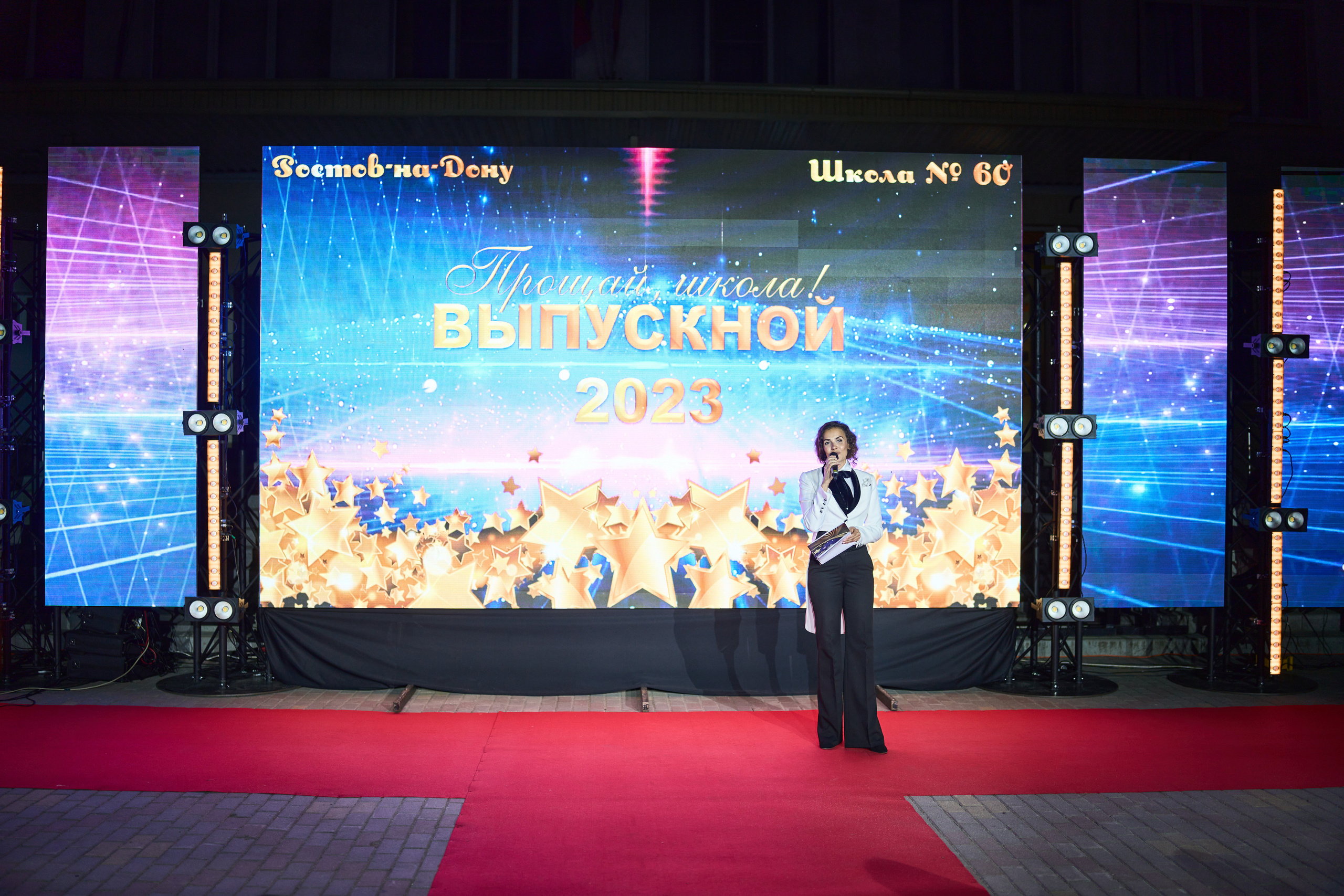 Выпускной (школа и банкет). Фотограф Олег Сотник