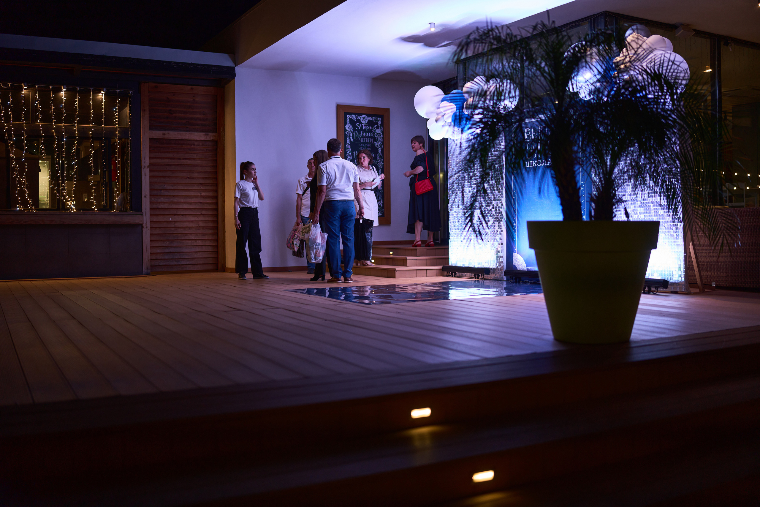 Выпускной (школа и банкет). Фотограф Олег Сотник