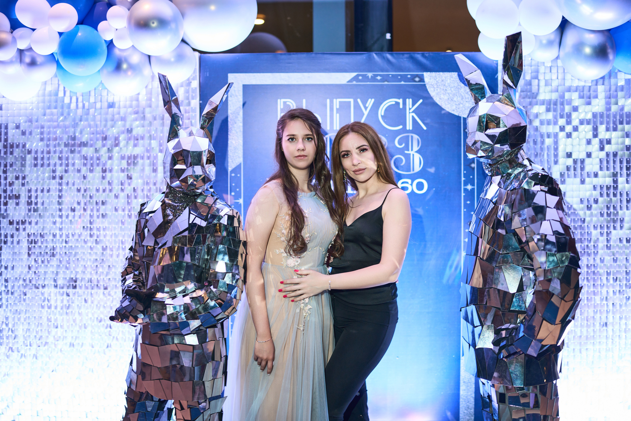 Выпускной (школа и банкет). Фотограф Олег Сотник