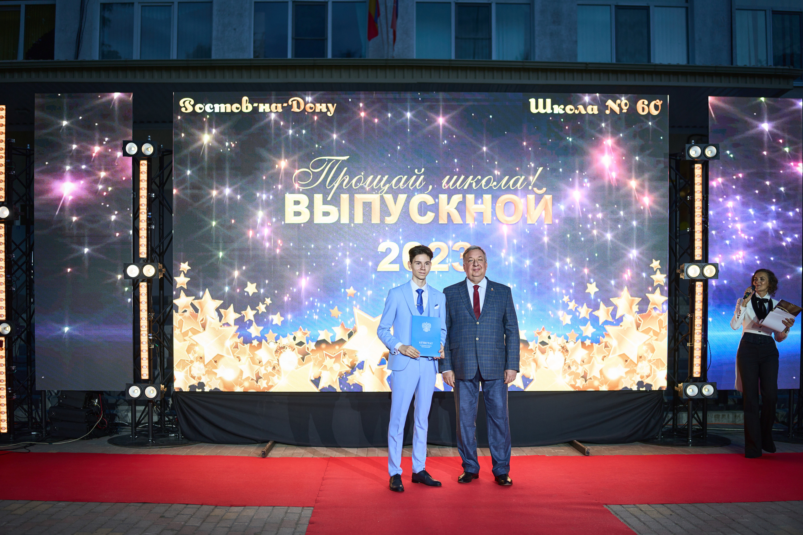 Выпускной (школа и банкет). Фотограф Олег Сотник