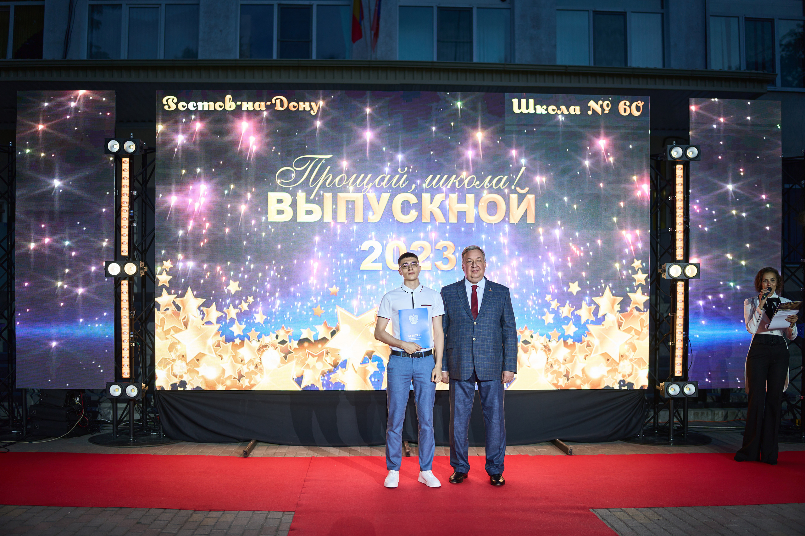 Выпускной (школа и банкет). Фотограф Олег Сотник