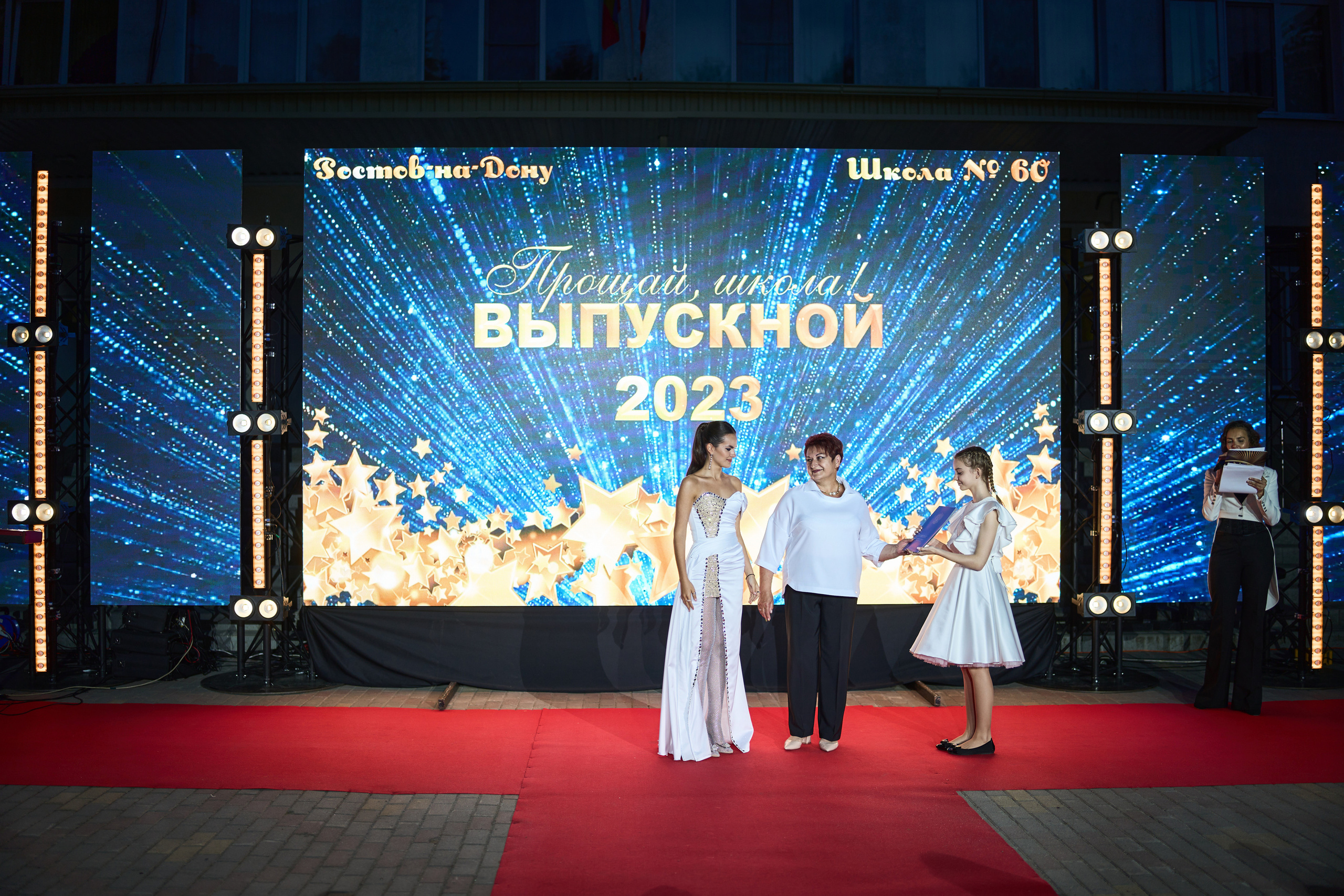 Выпускной (школа и банкет). Фотограф Олег Сотник