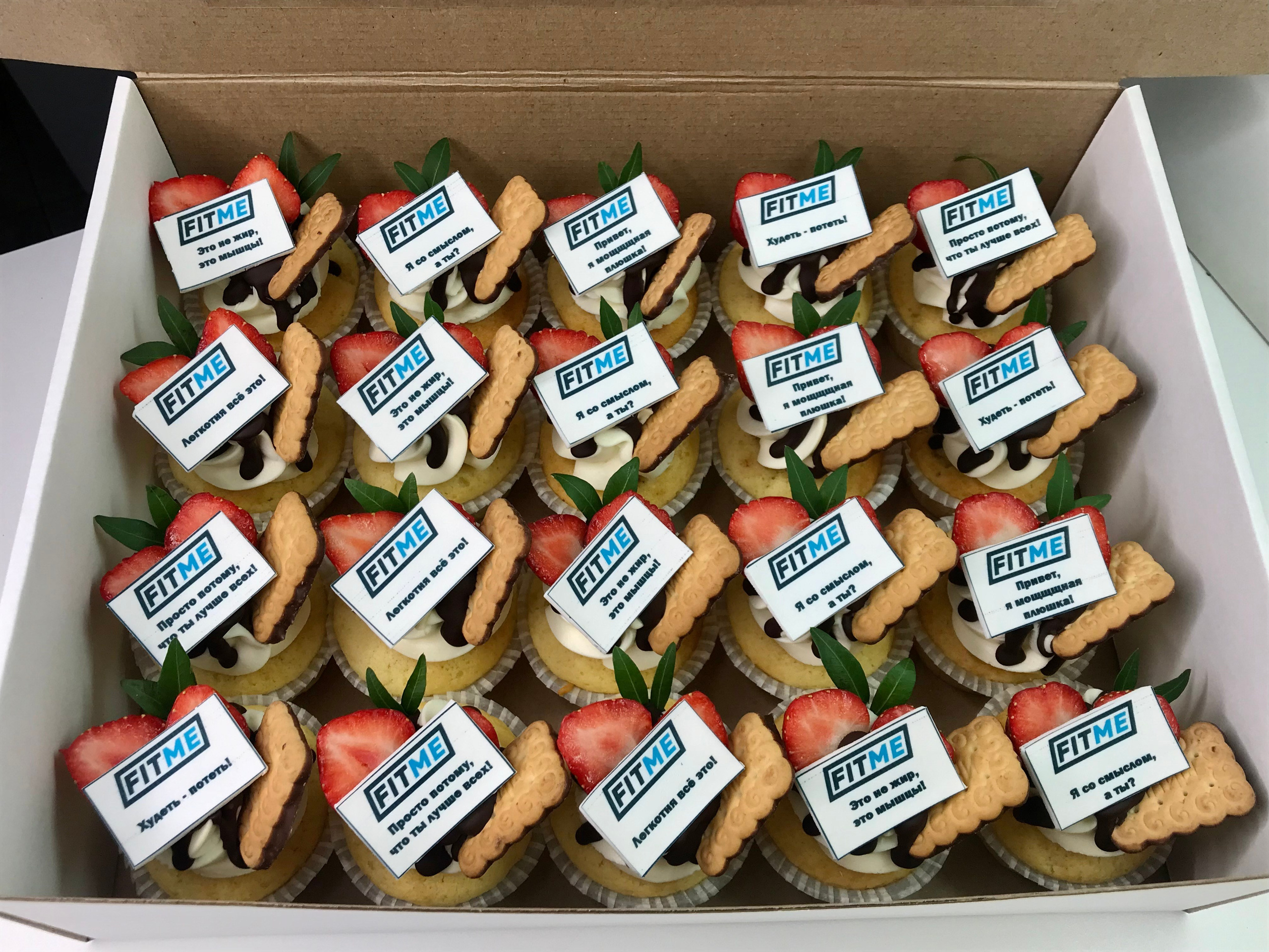 Капкейки фуршетные с логотипом. Katyasugarsugar капкейки, зефир, торты Москва