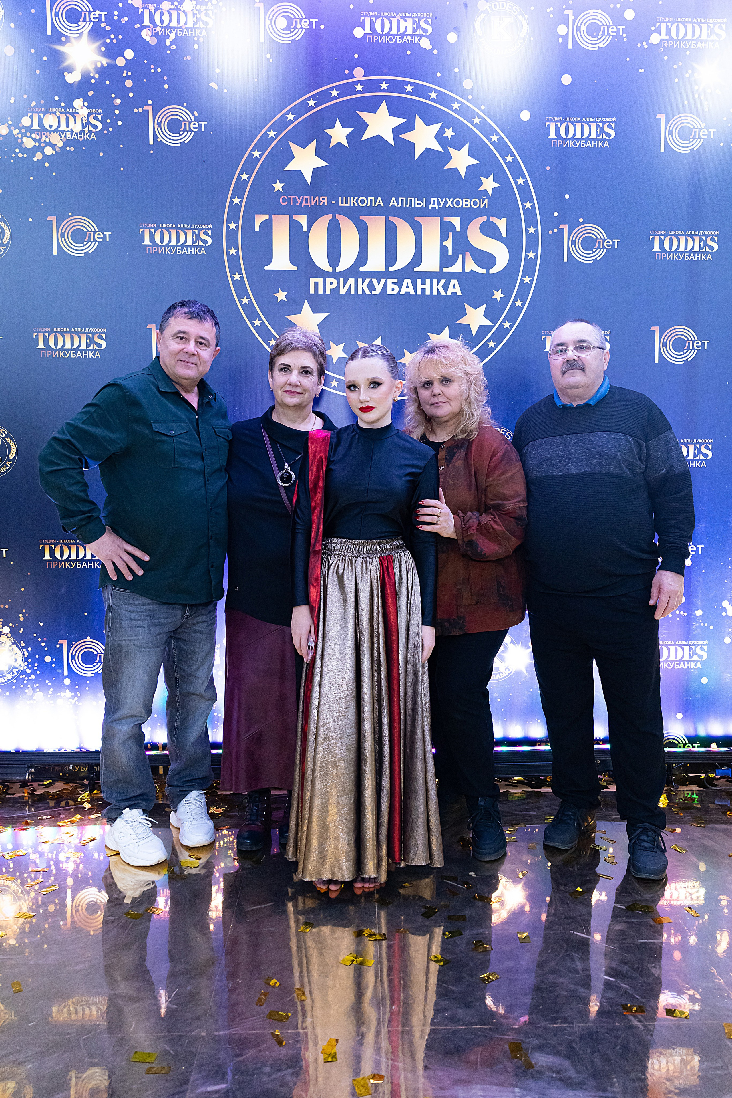 Отчетный концерт TODES Прикубанка. Фотограф и Видеограф в Краснодаре Юлия Солодченко