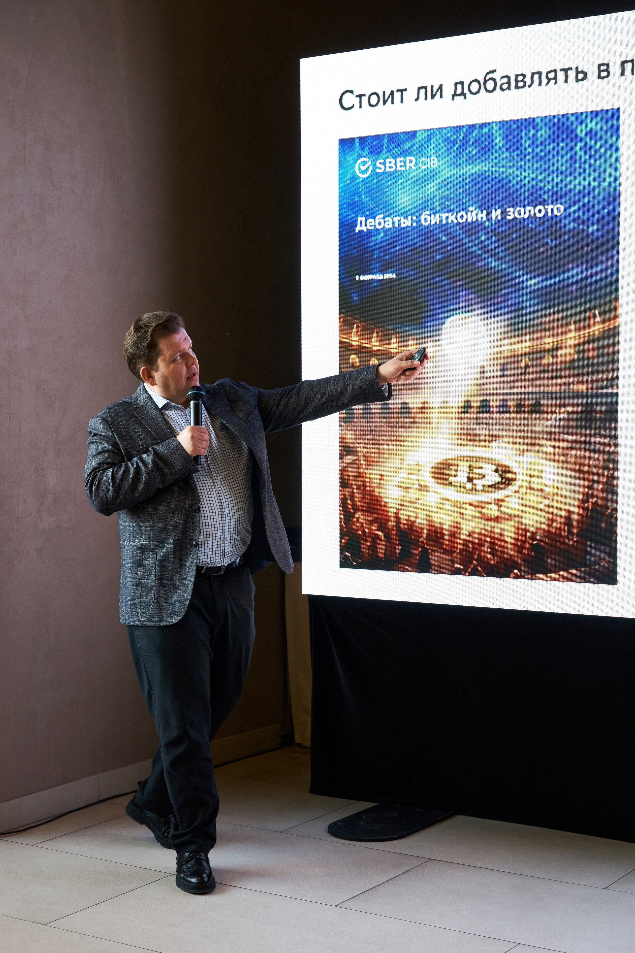 T2КОМ. Фотограф Липецк. Фотограф в Липецке Татьяна Минаева. Портретный фотограф Липецк. Свадебный фотограф Липецк. Бизнес фотограф Липецк