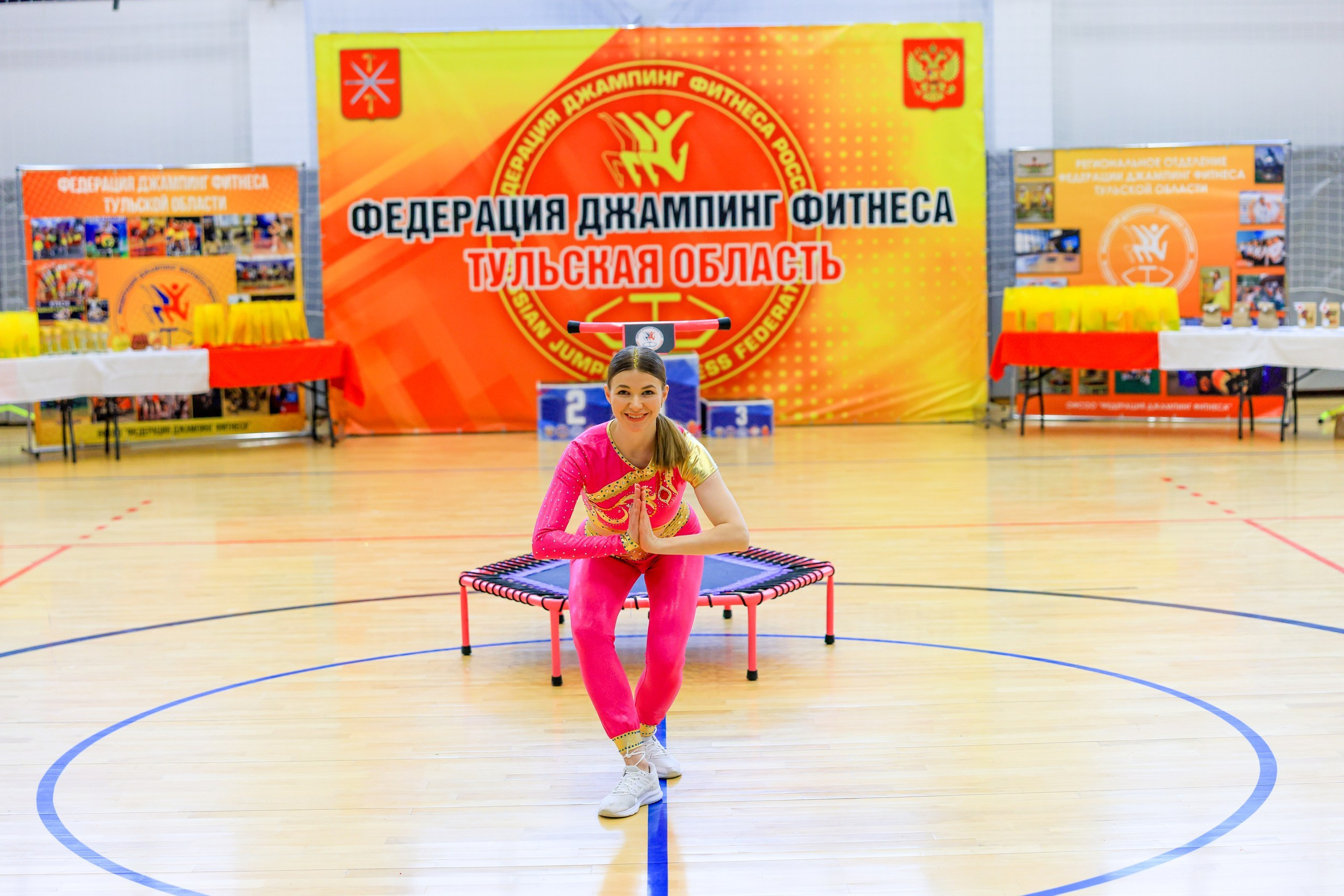 Фитнес Джампинг Соренования ЦФО. Фотограф в Туле Крупский АнДРей. Фотостудия «КАДР71» в Туле