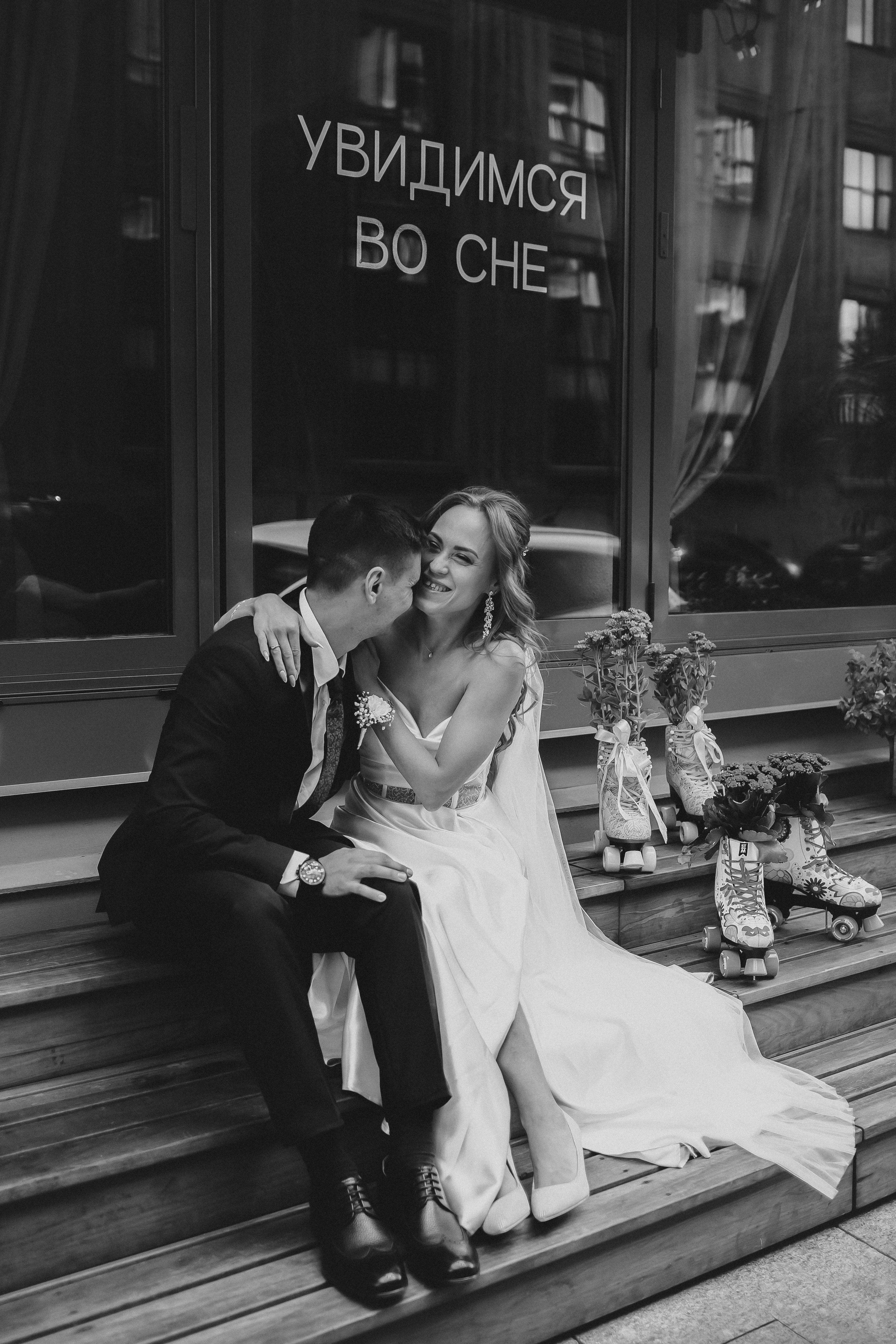 Константин & Полина. Анна Михайлова|Свадебный фотограф в Санкт-Петербурге