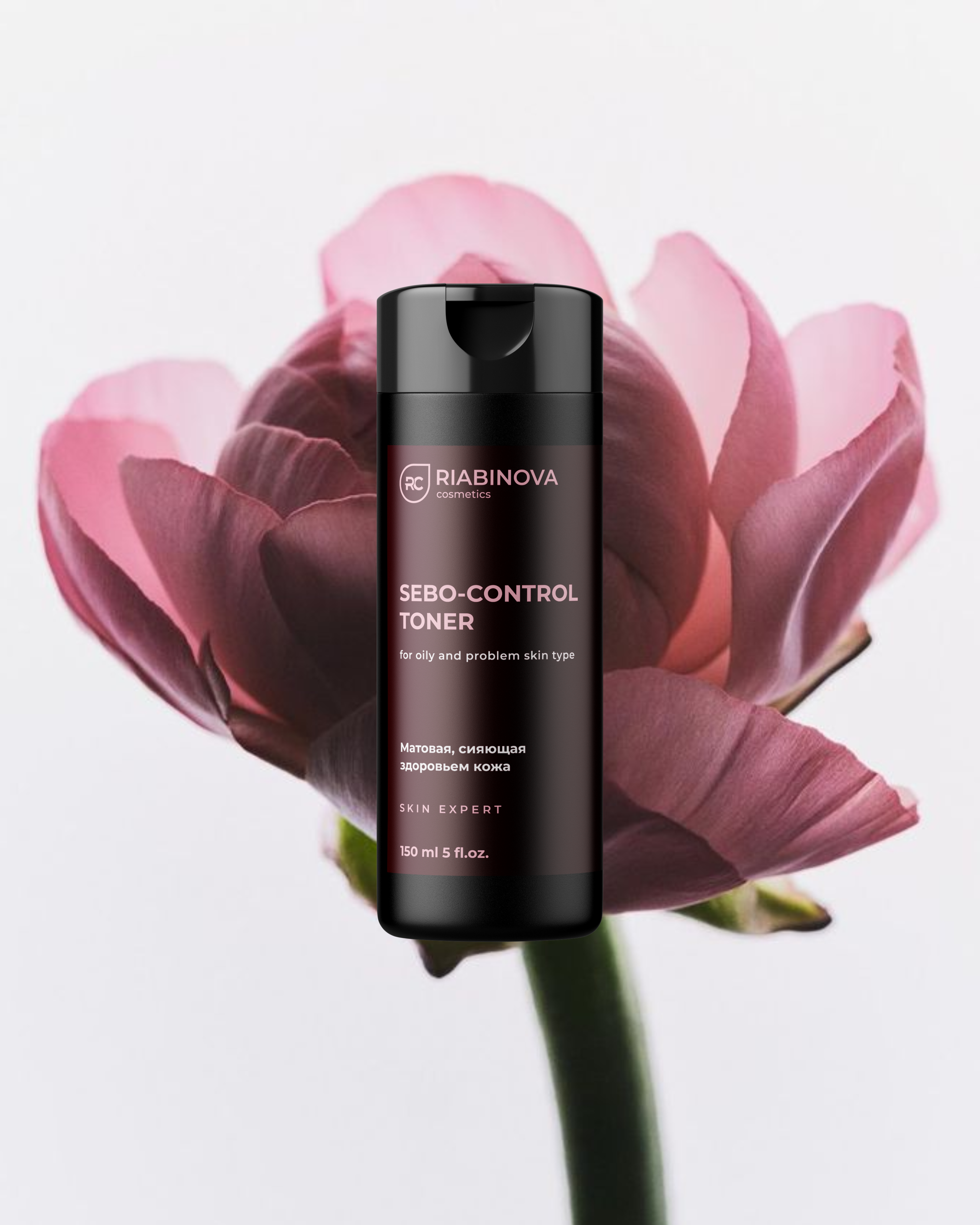 Брендинг RIABINOVA cosmetics. МИ | графический дизайн с @lenaumu