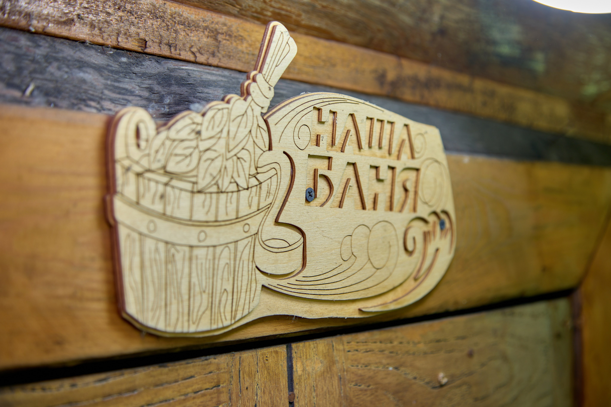 Программа ориентир для детей из дет. домов Красноярск