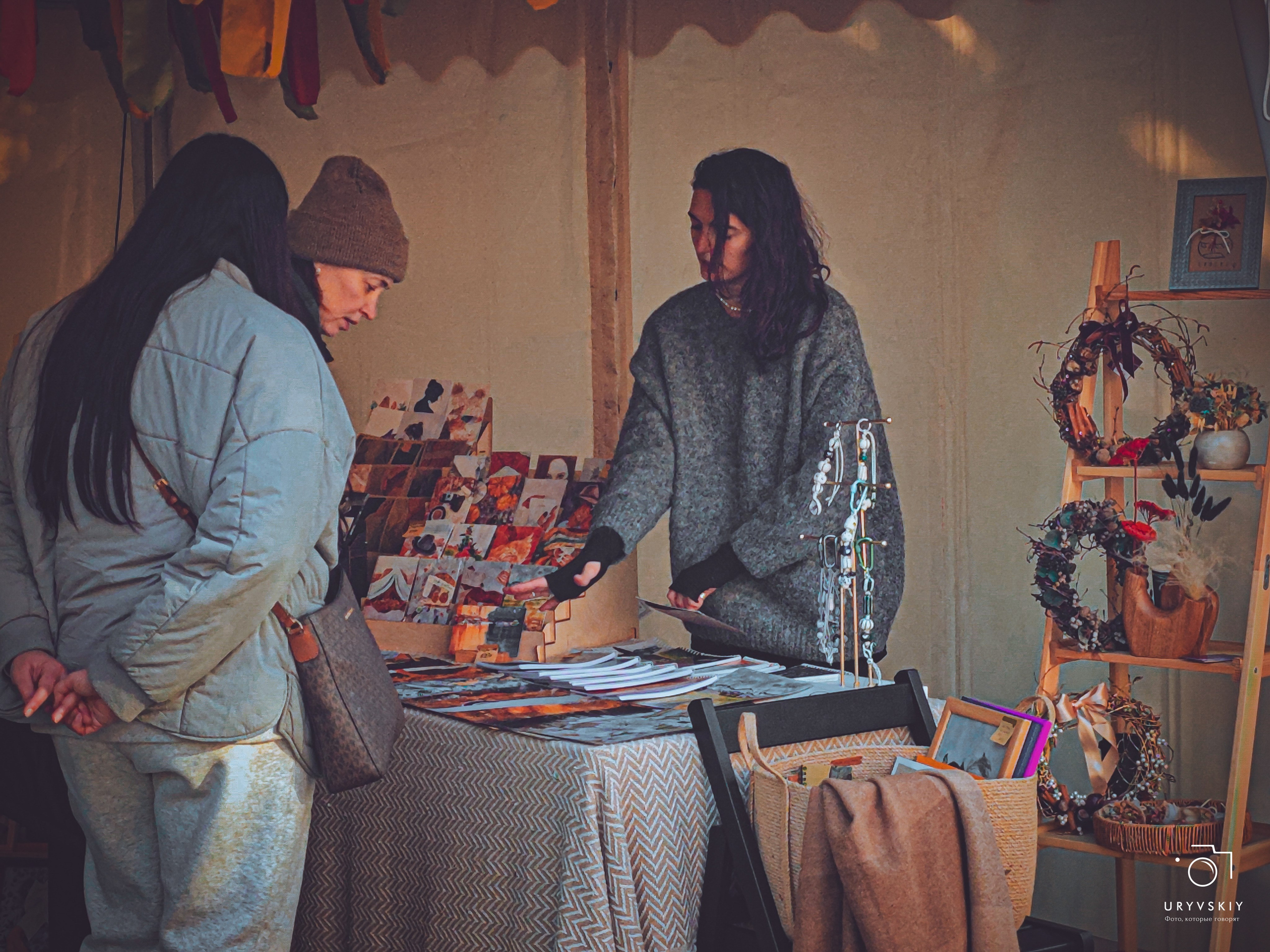 Bellini Осенний маркет. Игорь Урывский. Фотограф Красноярск
