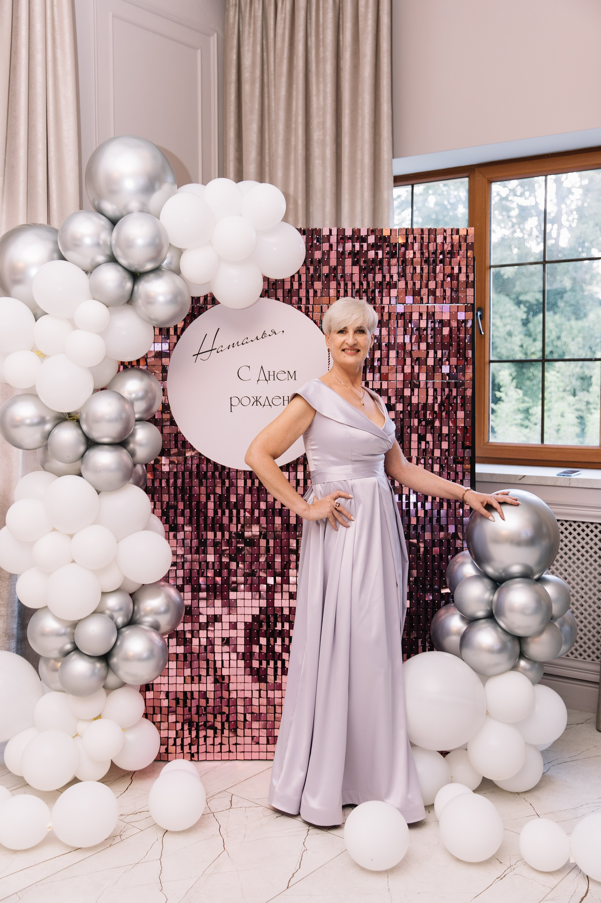 Юбилей Натальи. Профессиональный фотограф Юнаковская Оксана