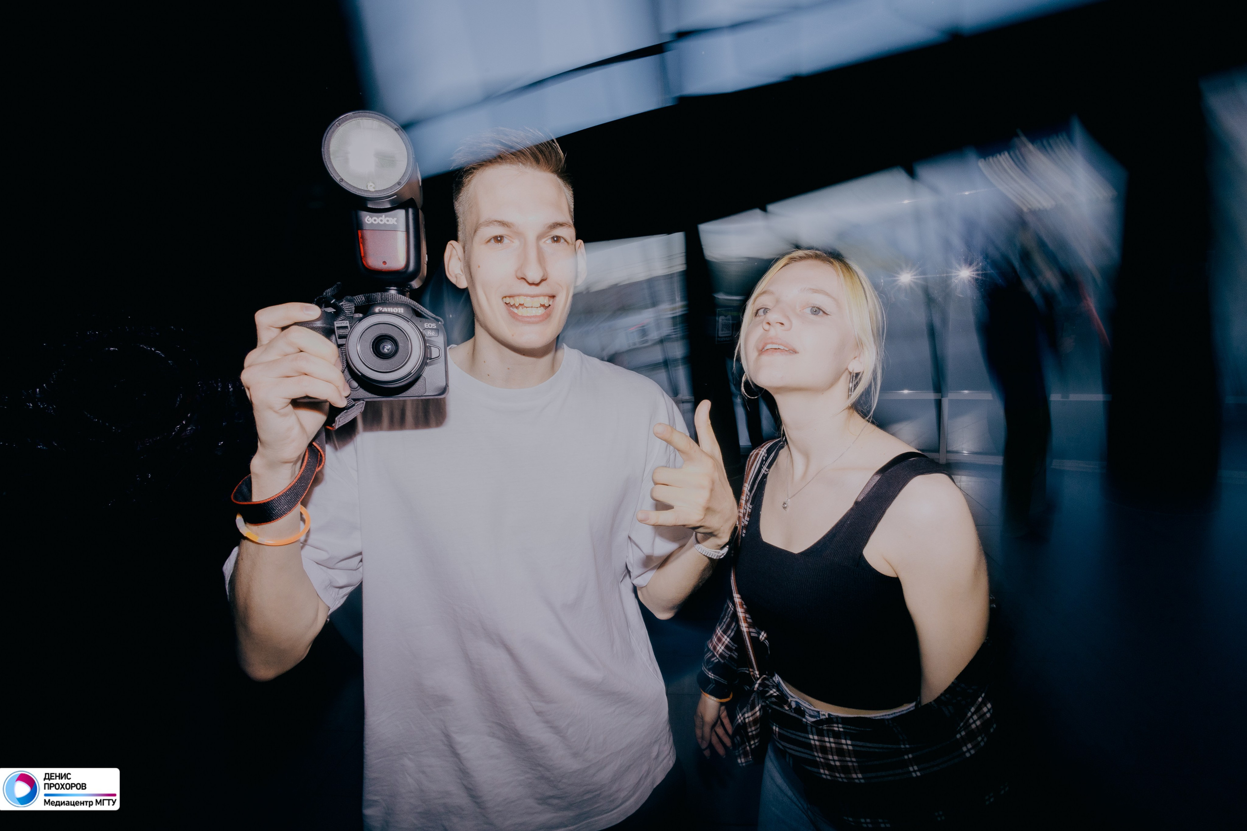 Квартирник «Рейволюция» // 04.05.24. Денис Прохоров Фотограф в г. Магнитогорск