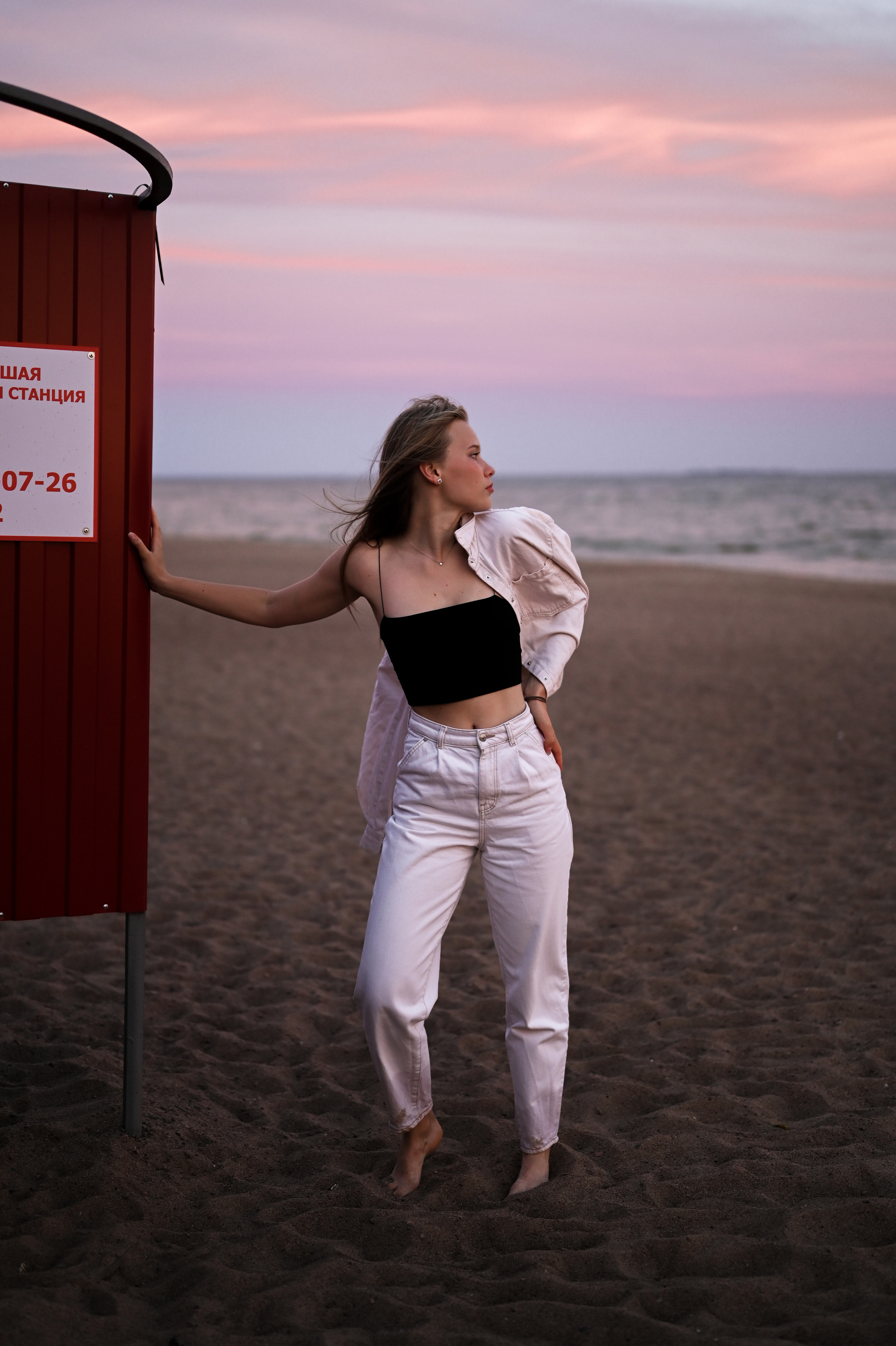 Женский портрет. Главная