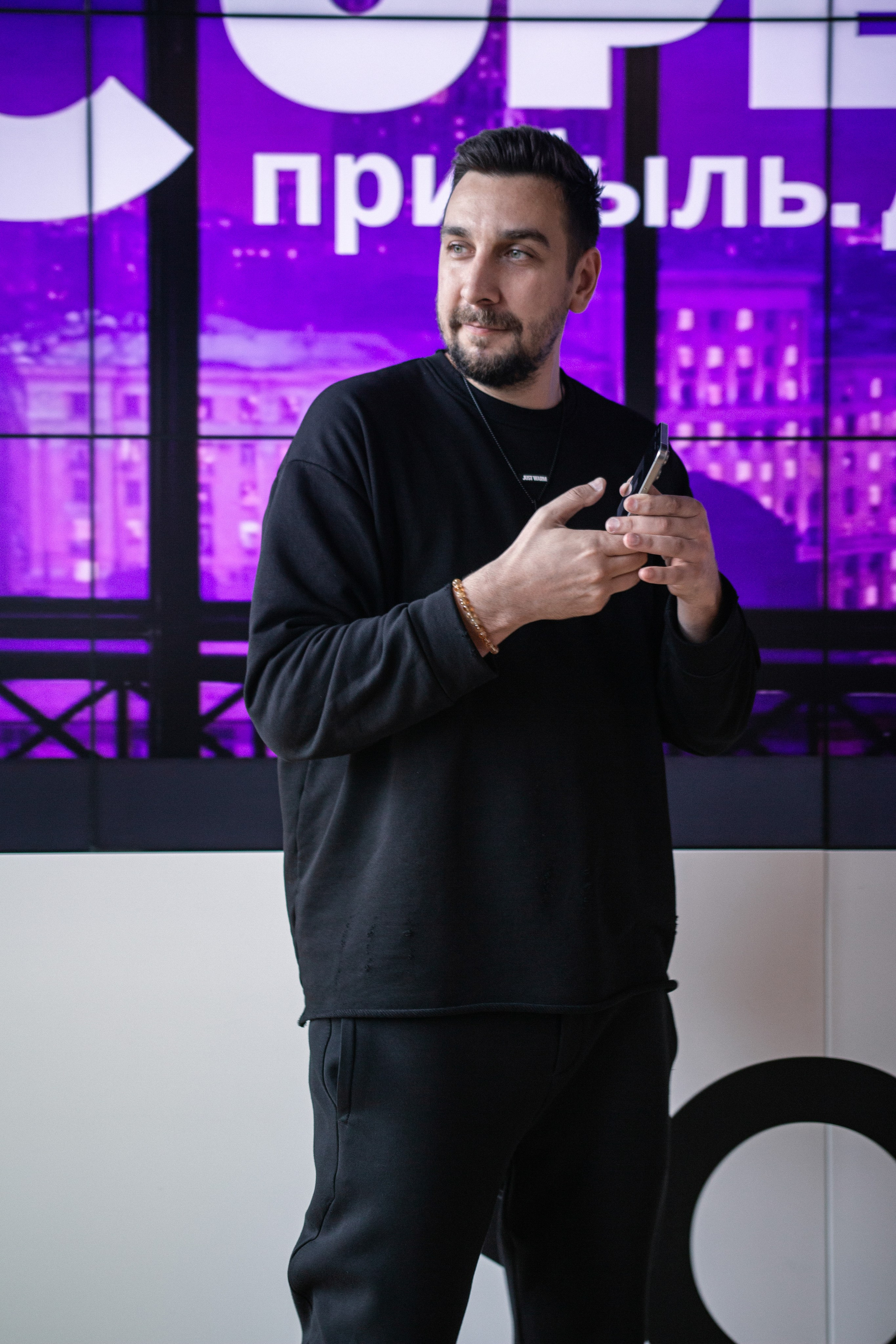 Планерка компании недвижимости. Фотограф Москва — личные фотосессии, лавстори в студии