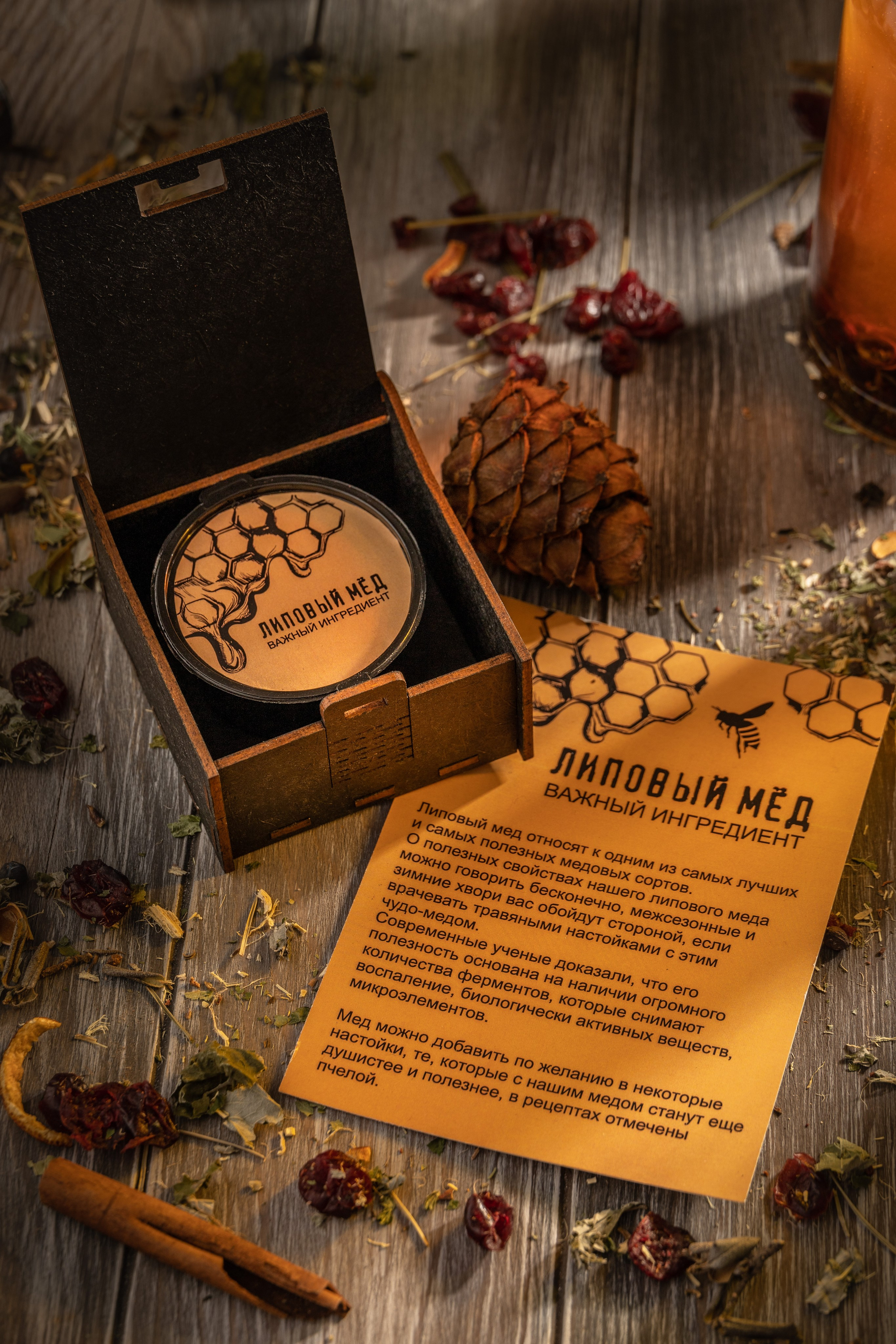 Посуда | Портфолио предметного фотографа. Новосибирск. Съемка фото и видео для маркетплейсов Вайлдберриз, Озон в Новосибирске