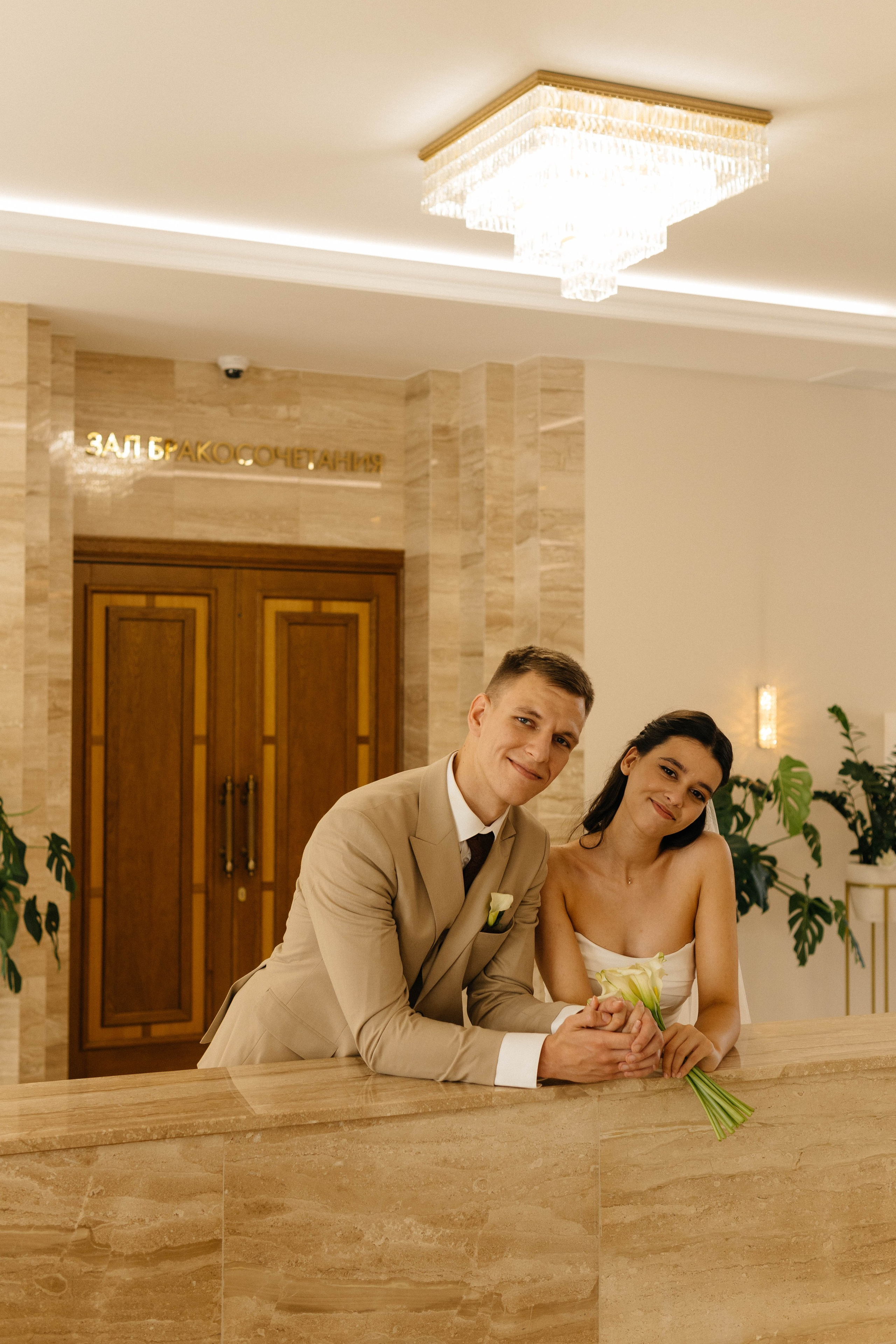 Илья и Лия. Портретный фотограф в Москве