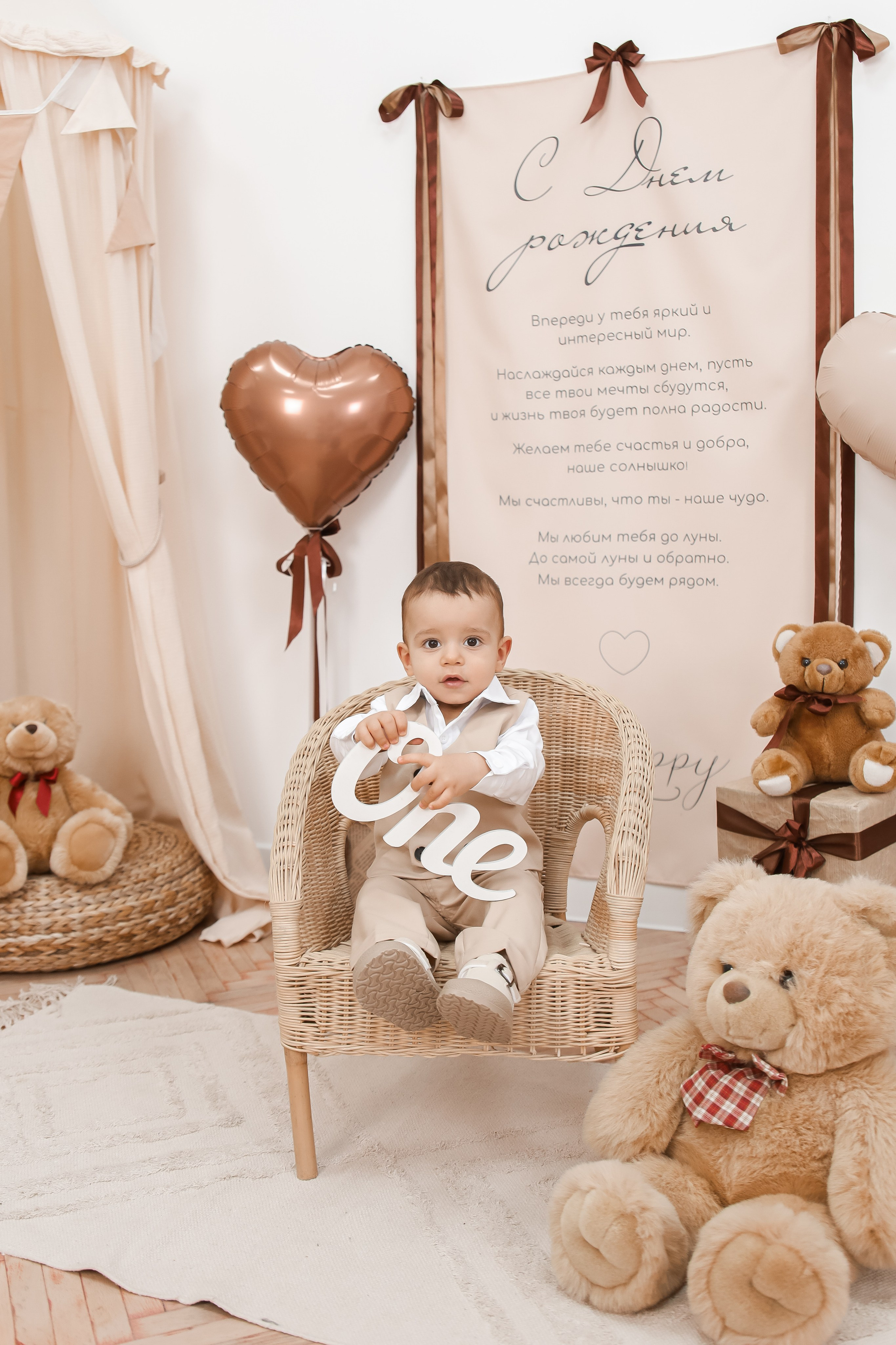 Истории. Детский и Семейный фотограф в Санкт-Петербурге. Детская Фотостудия «FAMILY STORY»