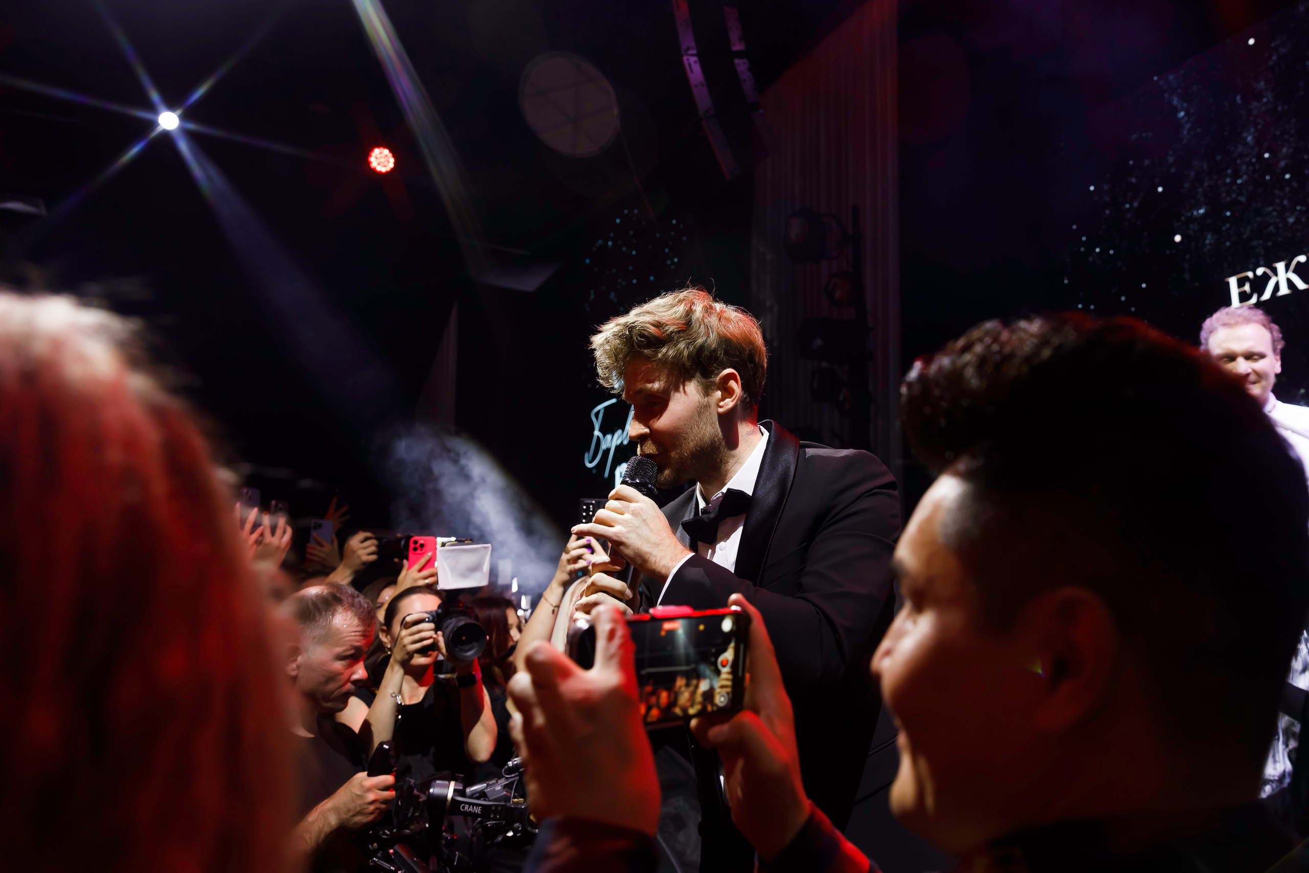 Премия «RB Человек Года» 2024. Катерина Киреева — фотограф в Москве