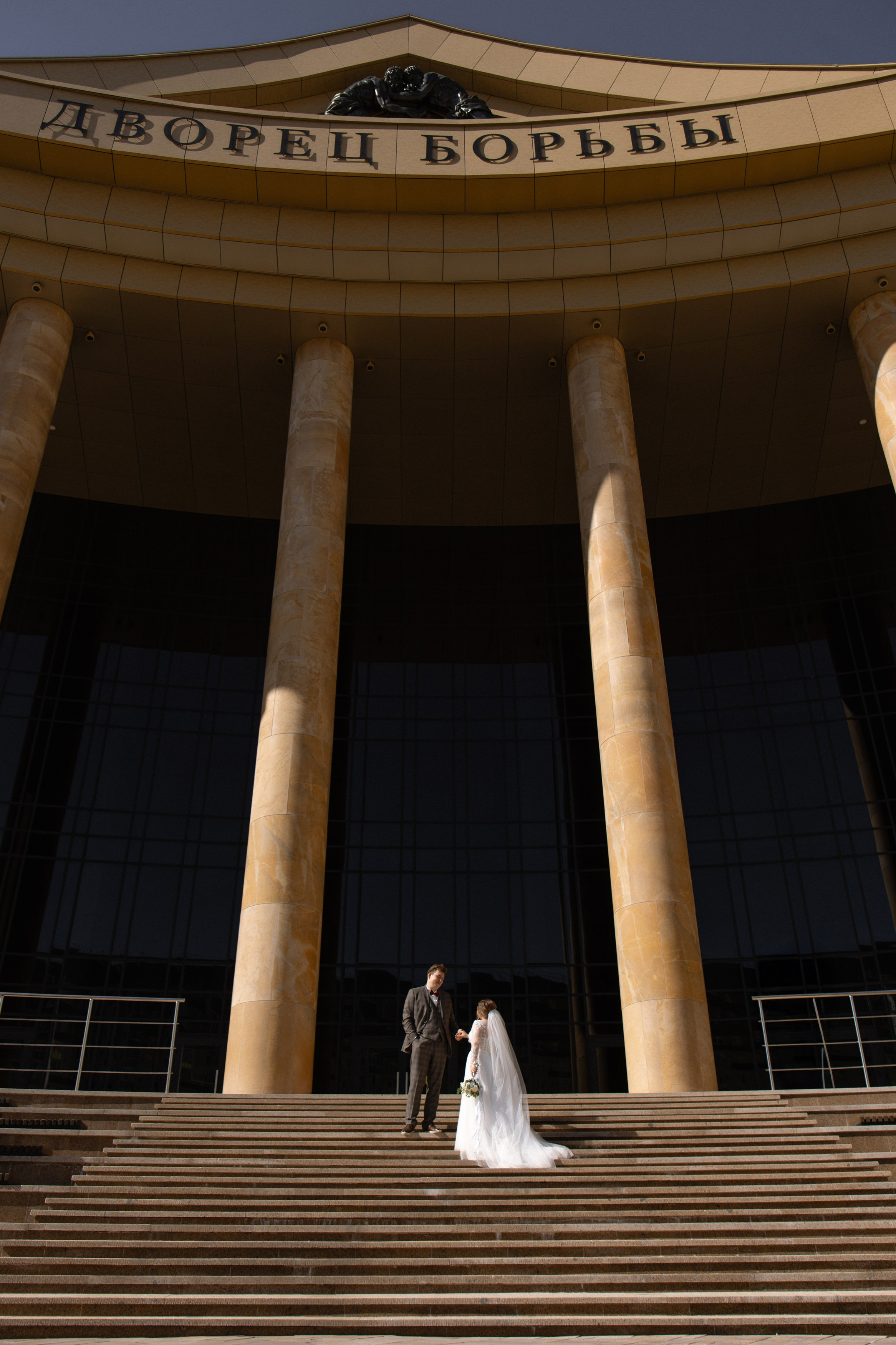 Дворец борьбы (Мусы Гареева, 5). Свадебный фотограф в Уфе Лилия Сова