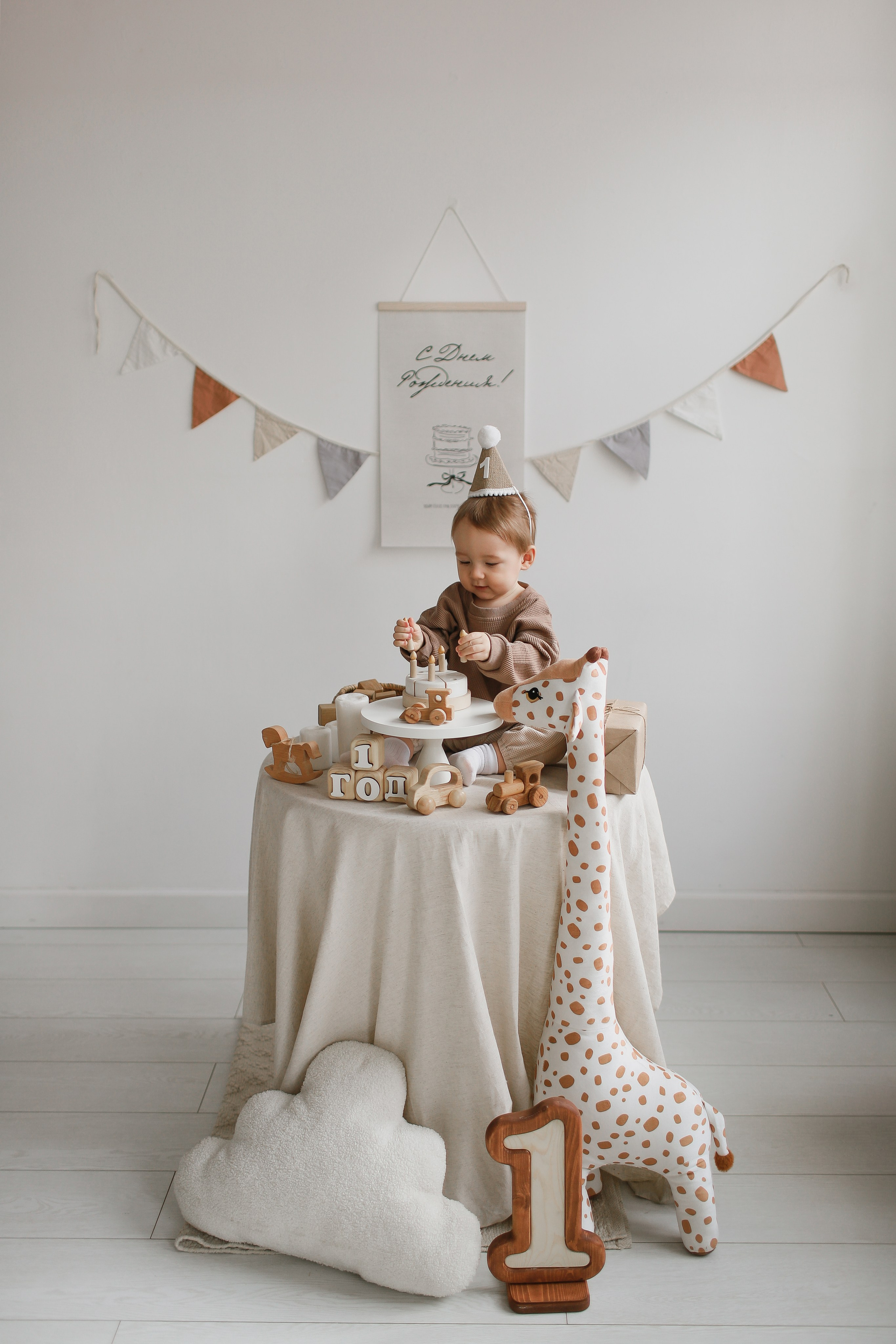 Годик Матвею. Свадебный, семейный и детский фотограф в Люберцах Зайцева Анастасия
