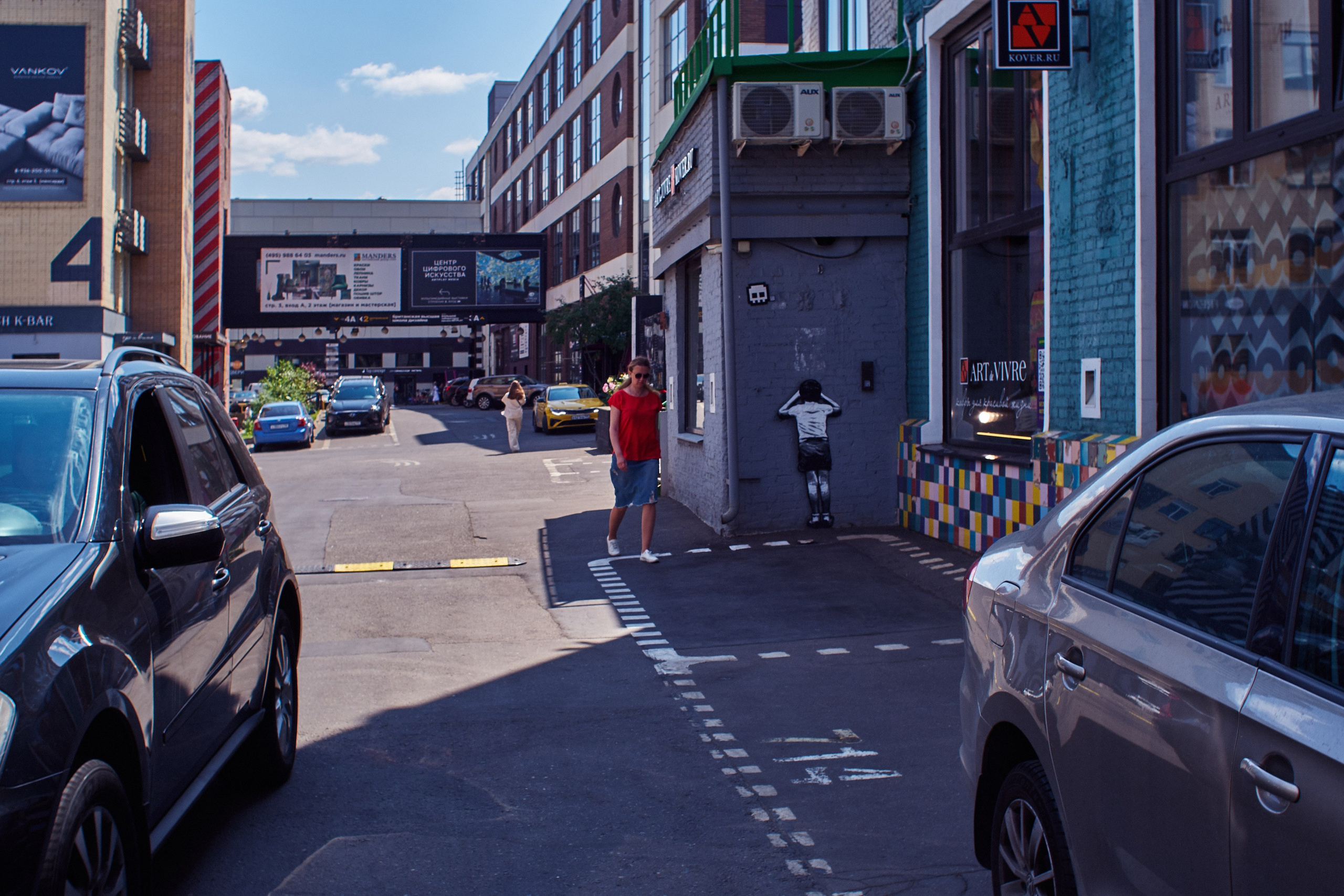 Art Play. Сайт фотографа Виталия Дени