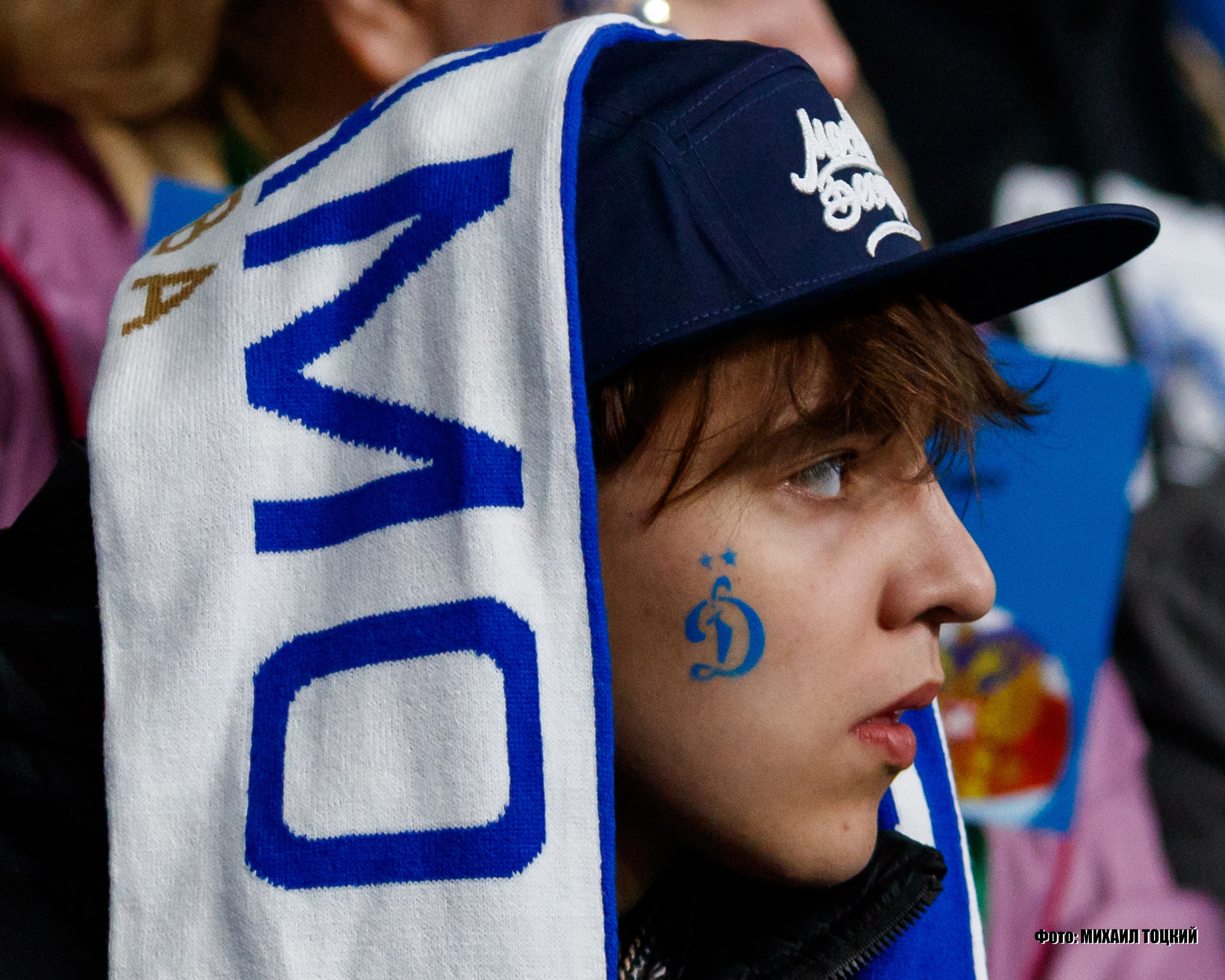 Фоторепортаж. РПЛ 26 тур. Динамо — Рубин. Михаил Тоцкий портретный и репортажный фотограф в Москве