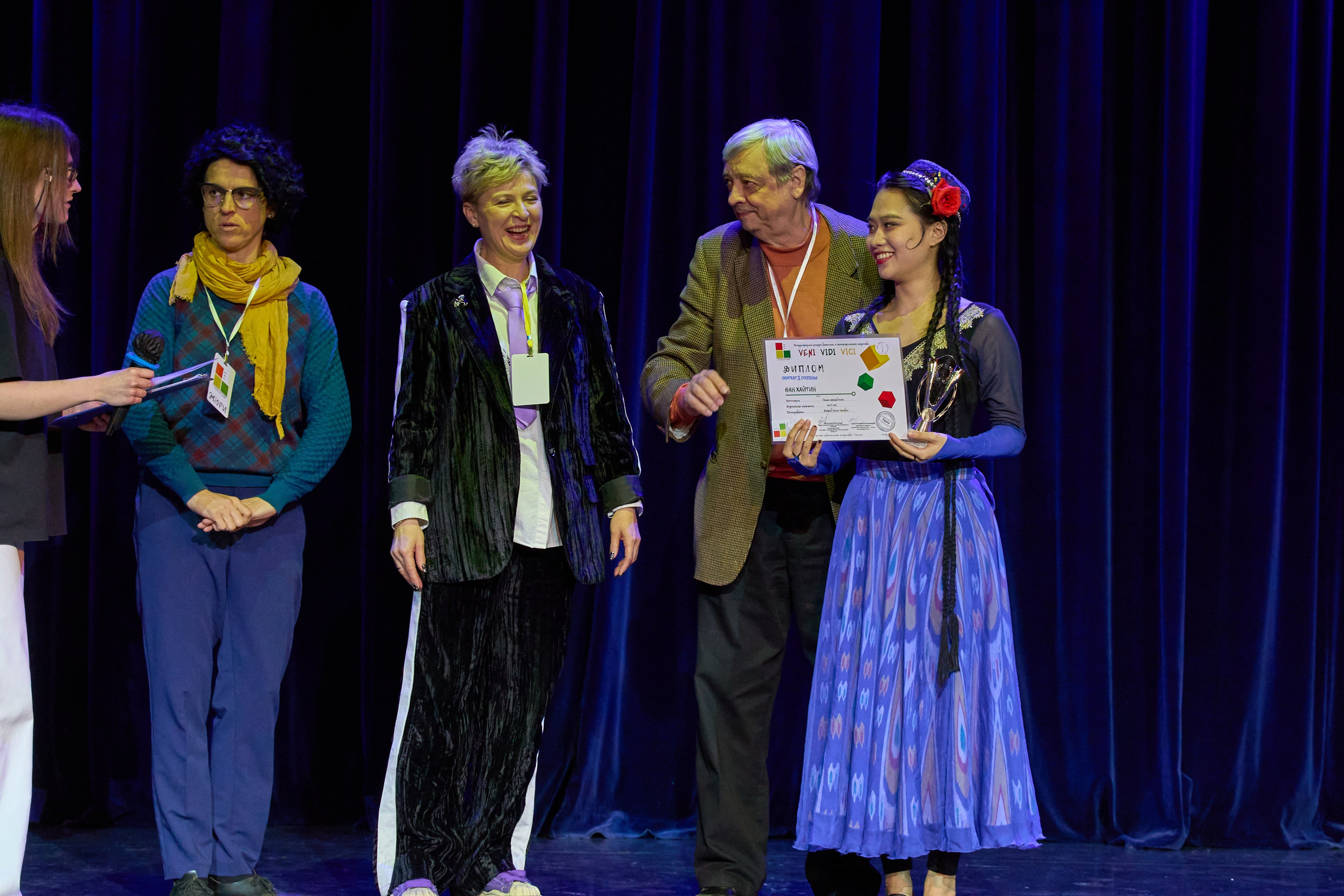 VENI VIDI VICI Международный конкурс вокального и хореографического искусства. Гасанова Любовь фотограф в Москве