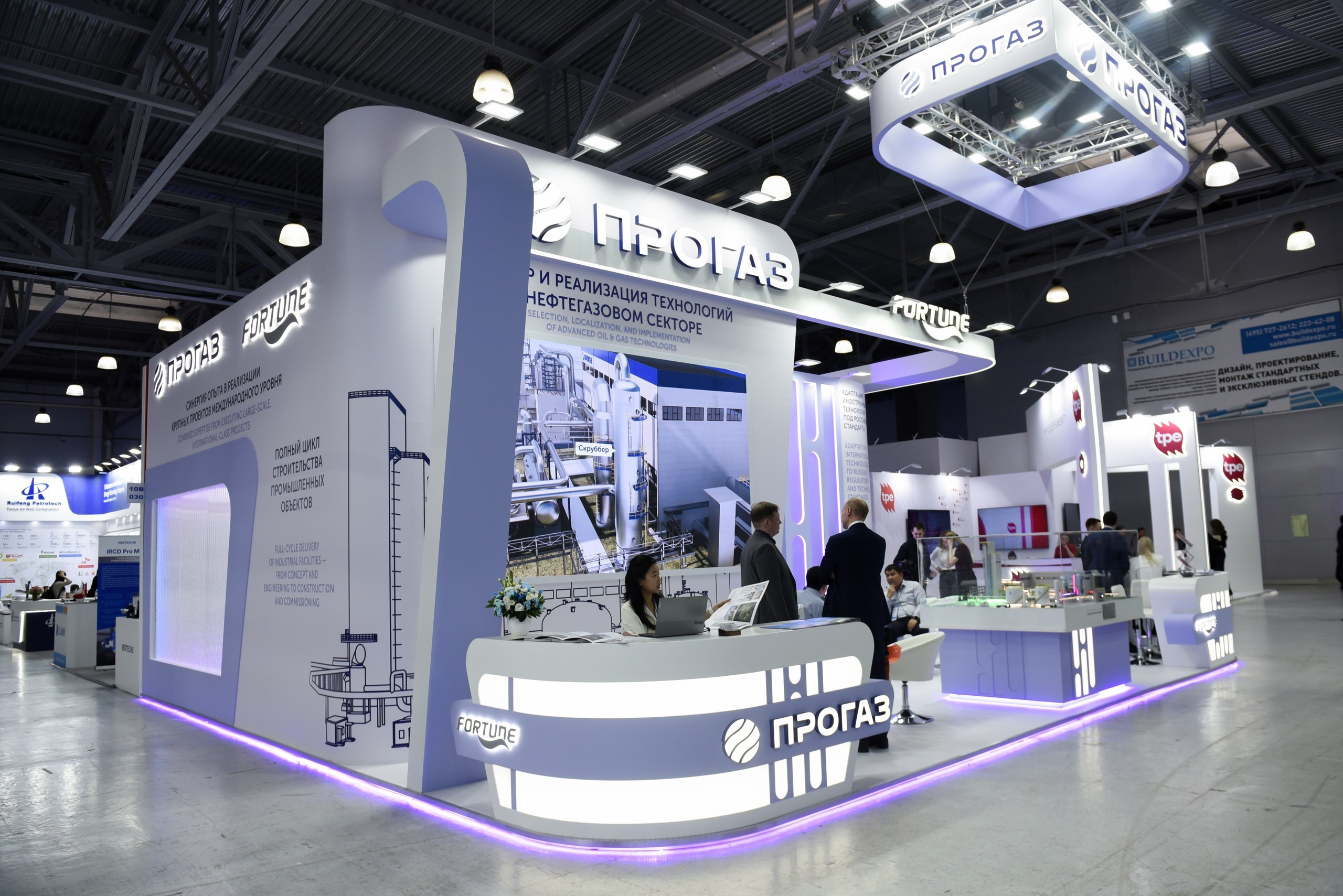 Дизайн и реализация стенда ПРОГАЗ. НЕФТЕГАЗ 2026. Выставочные стенды. Студия интерьера