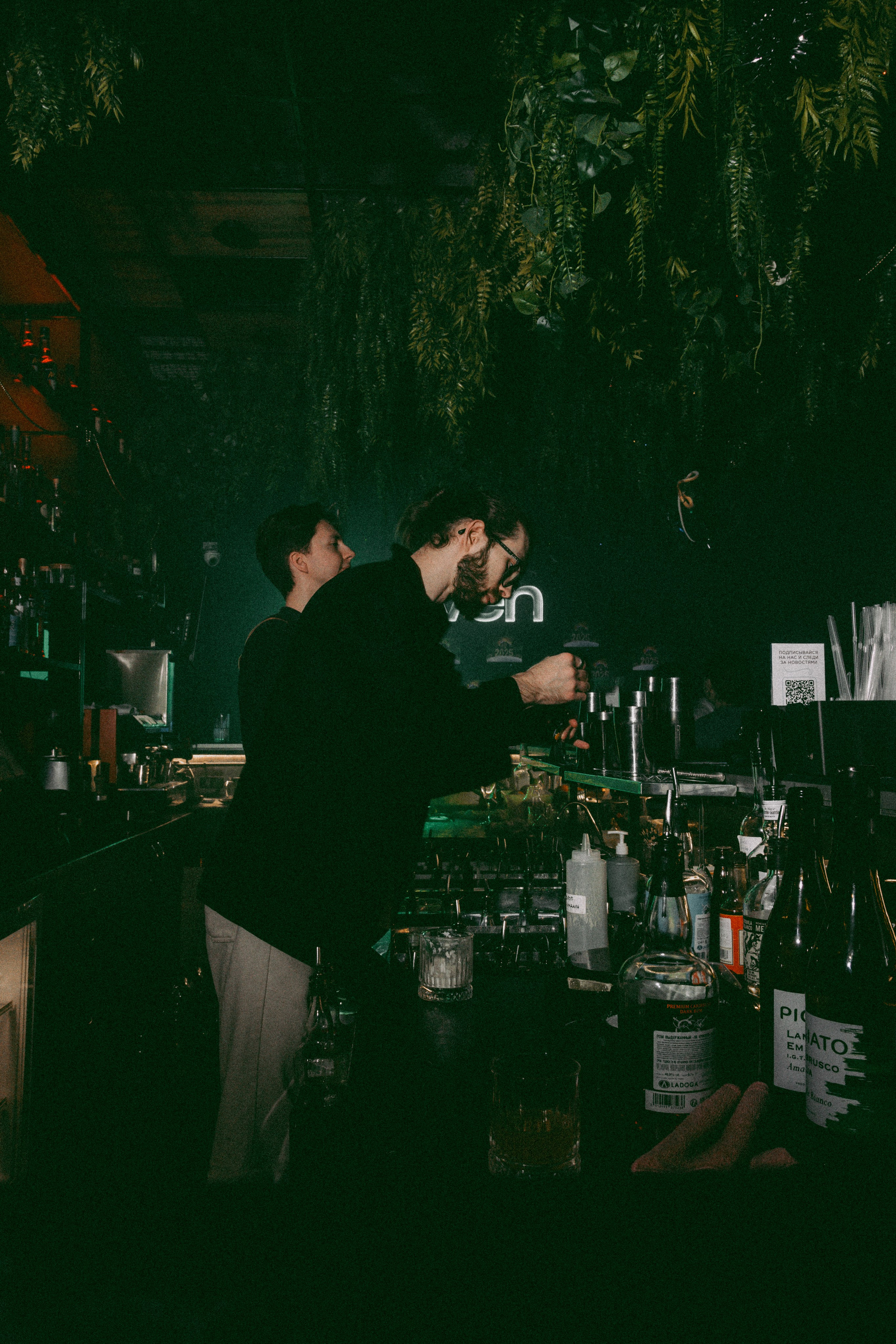 SEVEN bar — New Year