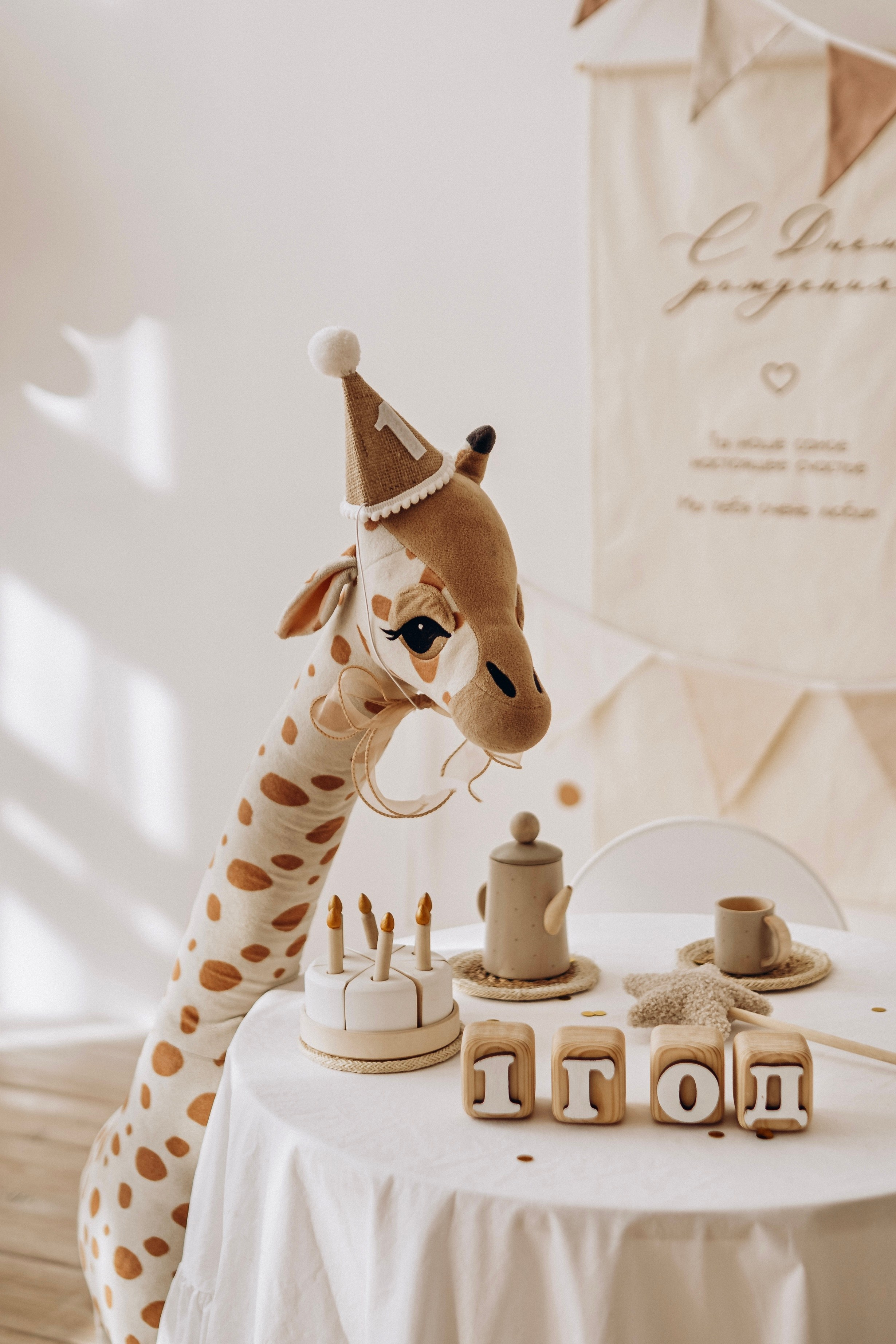 Детская фотостудия «PRODETSTVO»