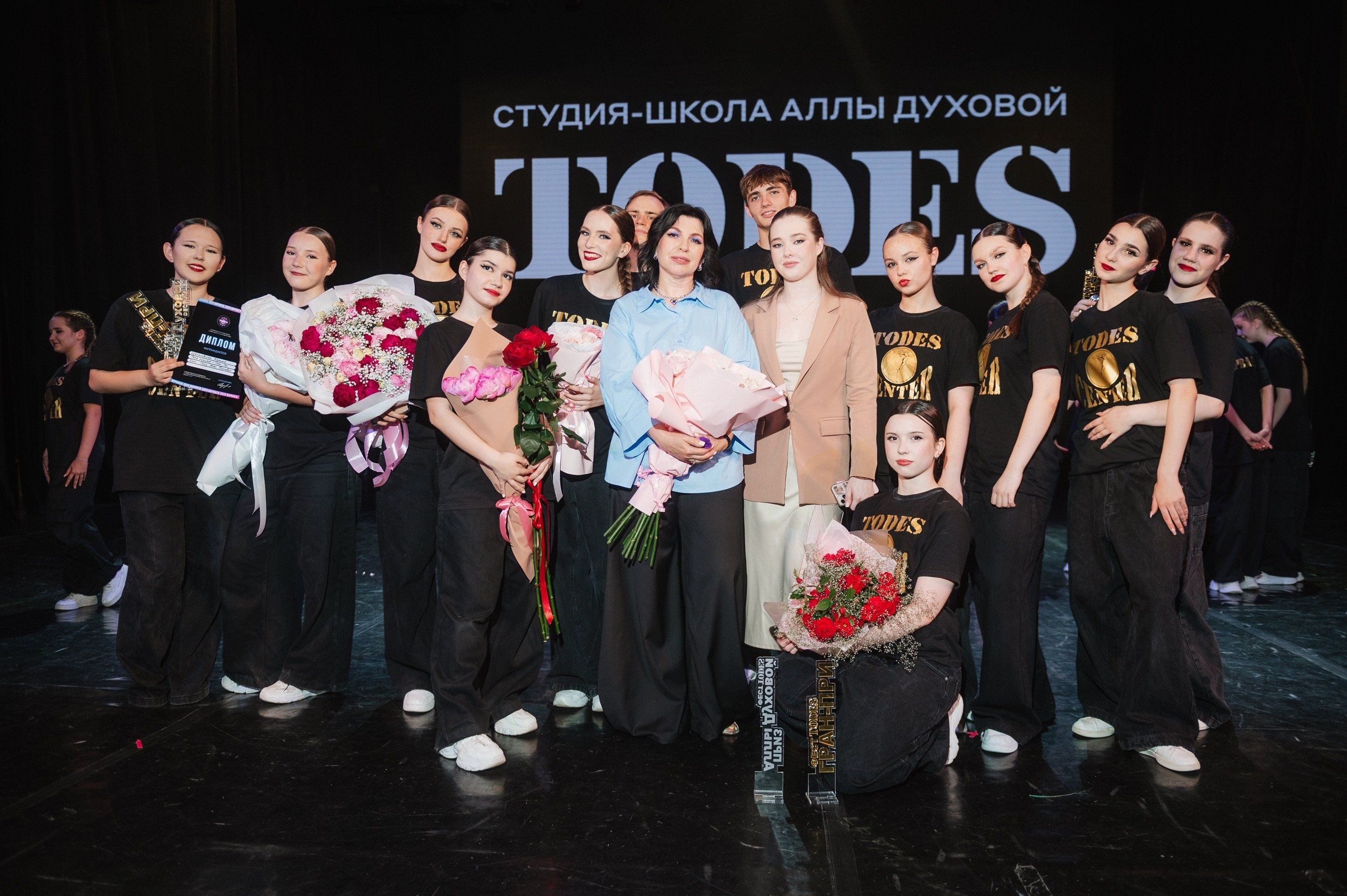 Todes. Студия танца Аллы Духовой. Сайт фотографа Данилы Пащенко