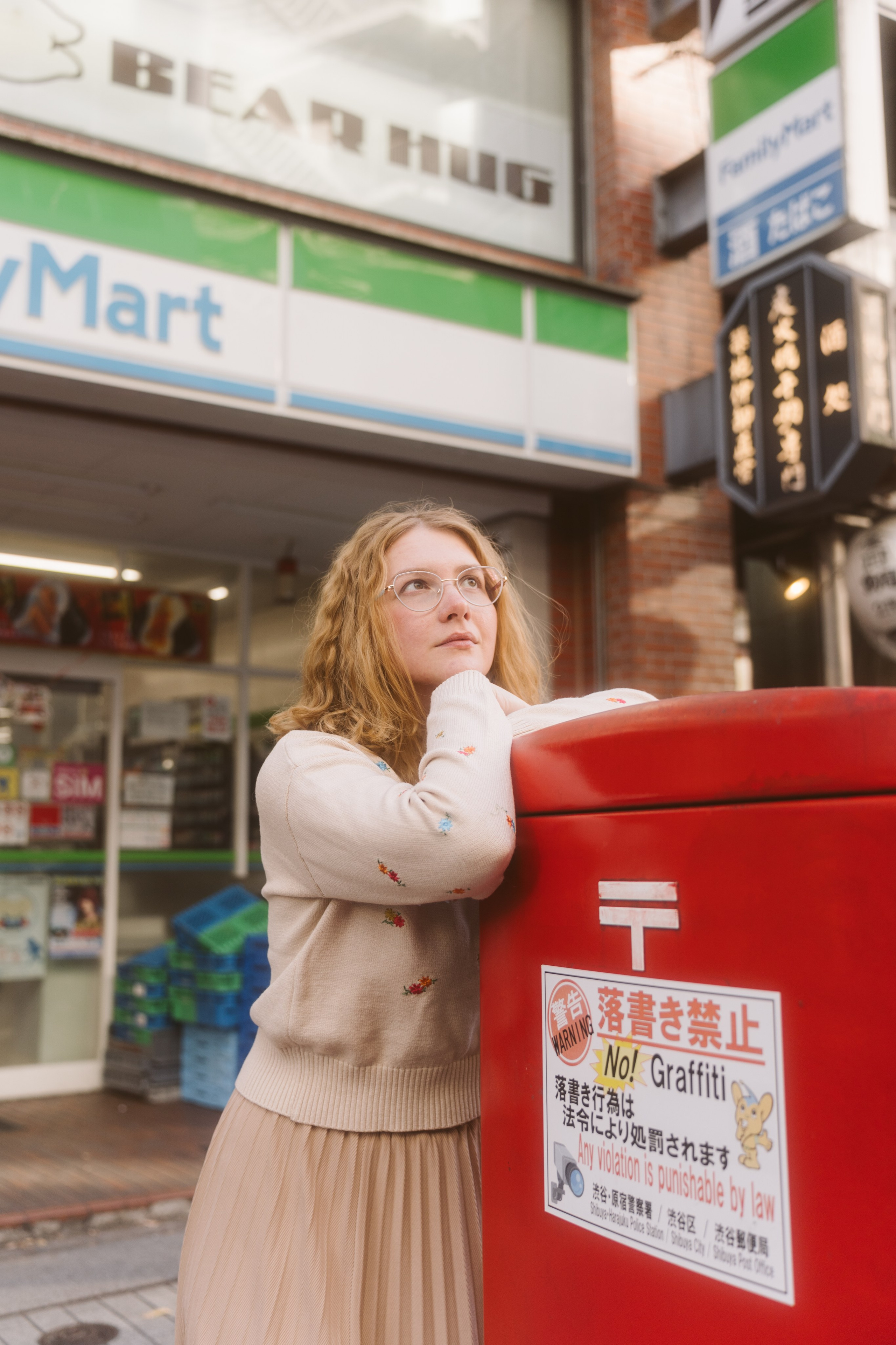 Дневной и ночной STREET. Фотограф Алина Диева Москва | Токио