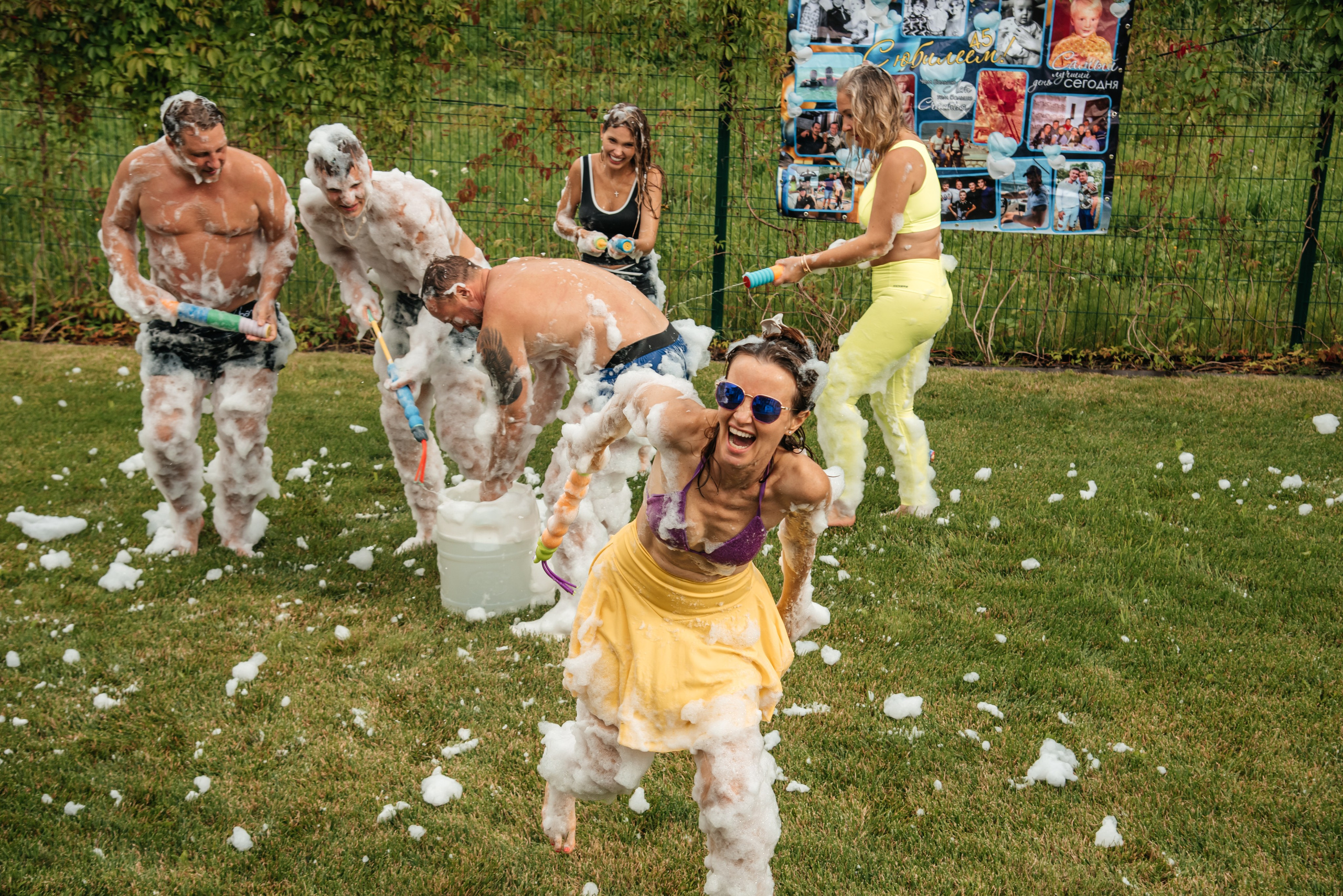 Пенная вечеринка. Свадебный и семейный фотограф в Москве Елена Брюханова