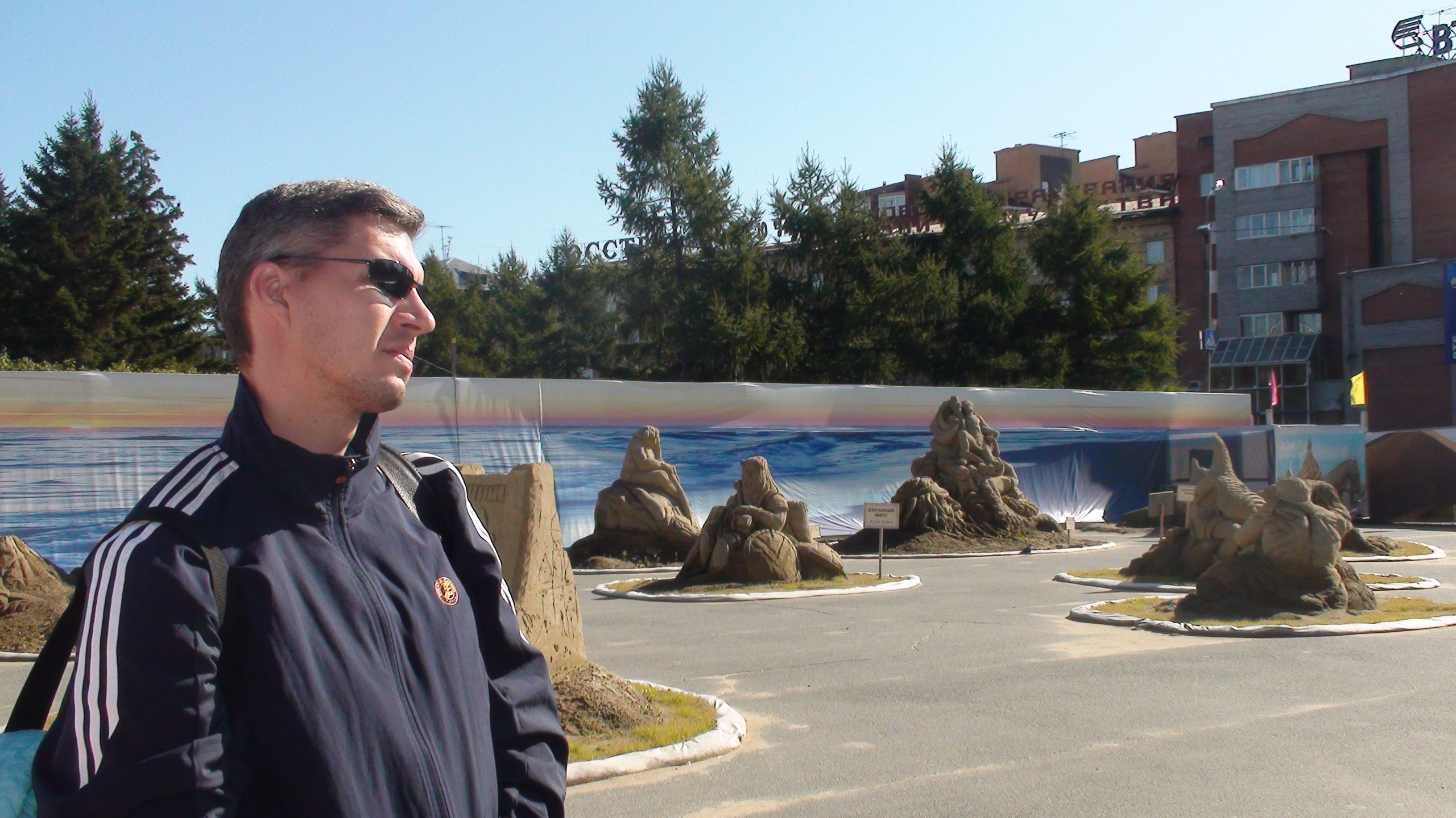 Песочные фигуры с Рускалевы 20.09.2009. Семейный, Свадебный фотограф СПБ Питер— Романова Екатерина