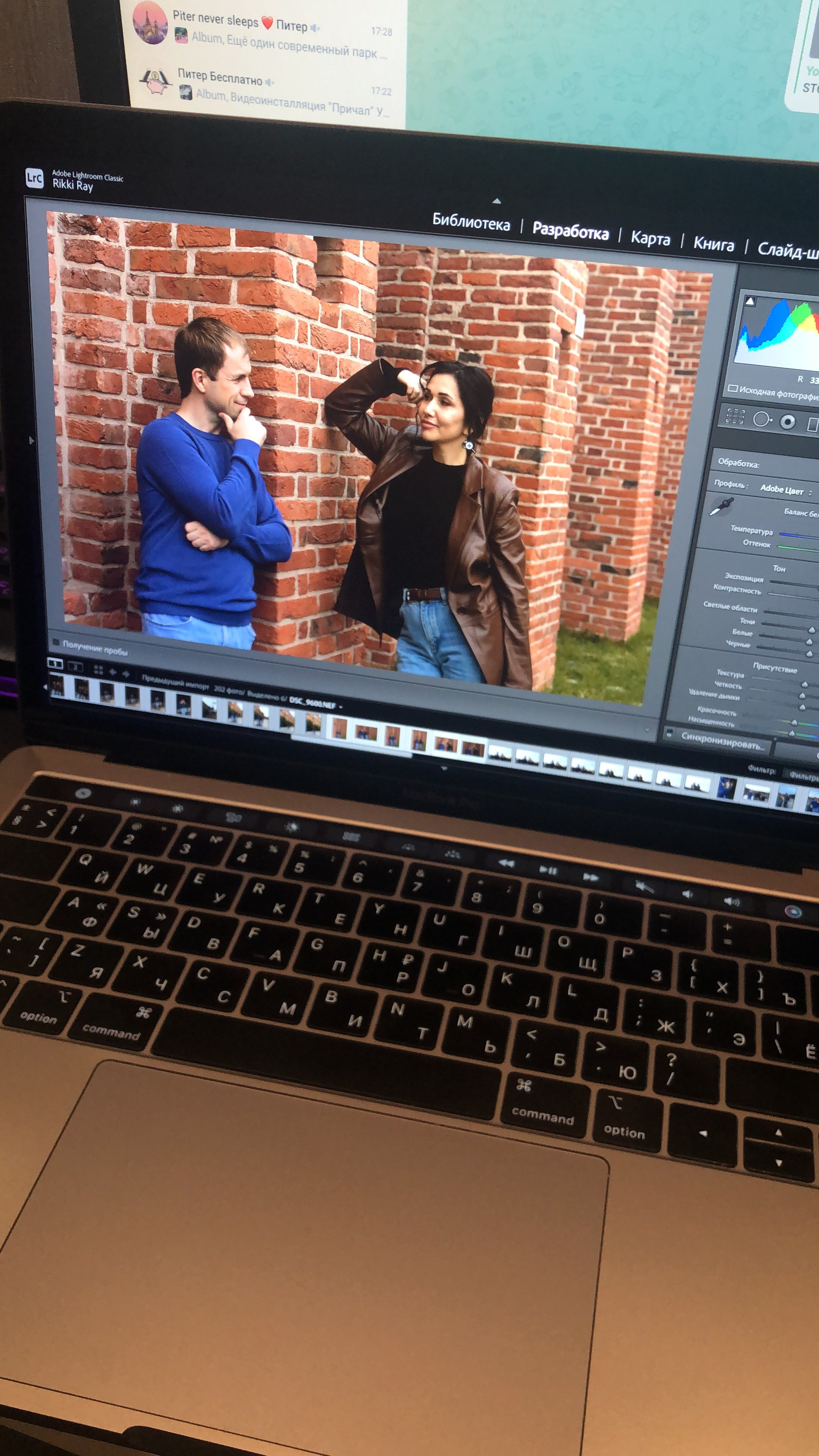 Октябрь. Семейный, Свадебный фотограф СПБ Питер— Романова Екатерина