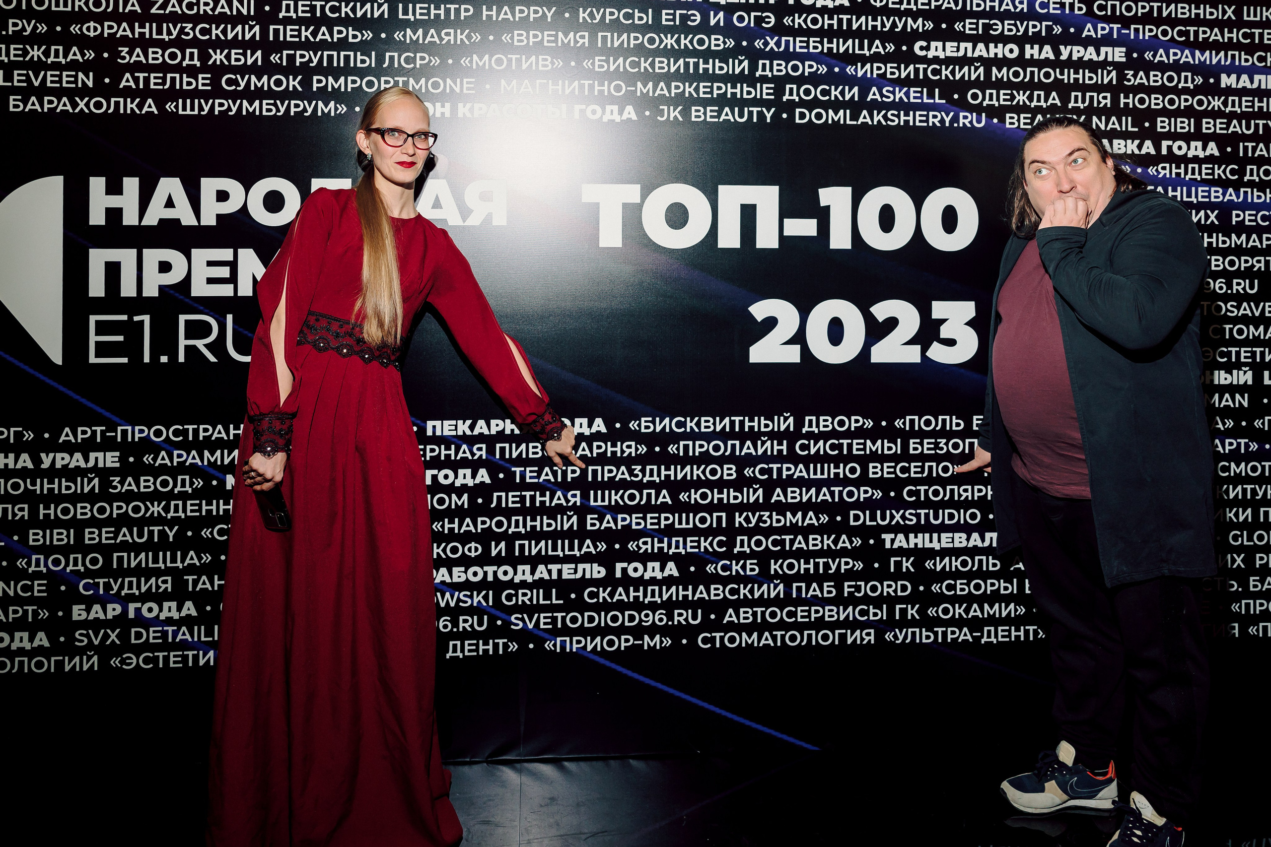 Народная премия Е1 2023. Лёшка Варзегов — фотограф