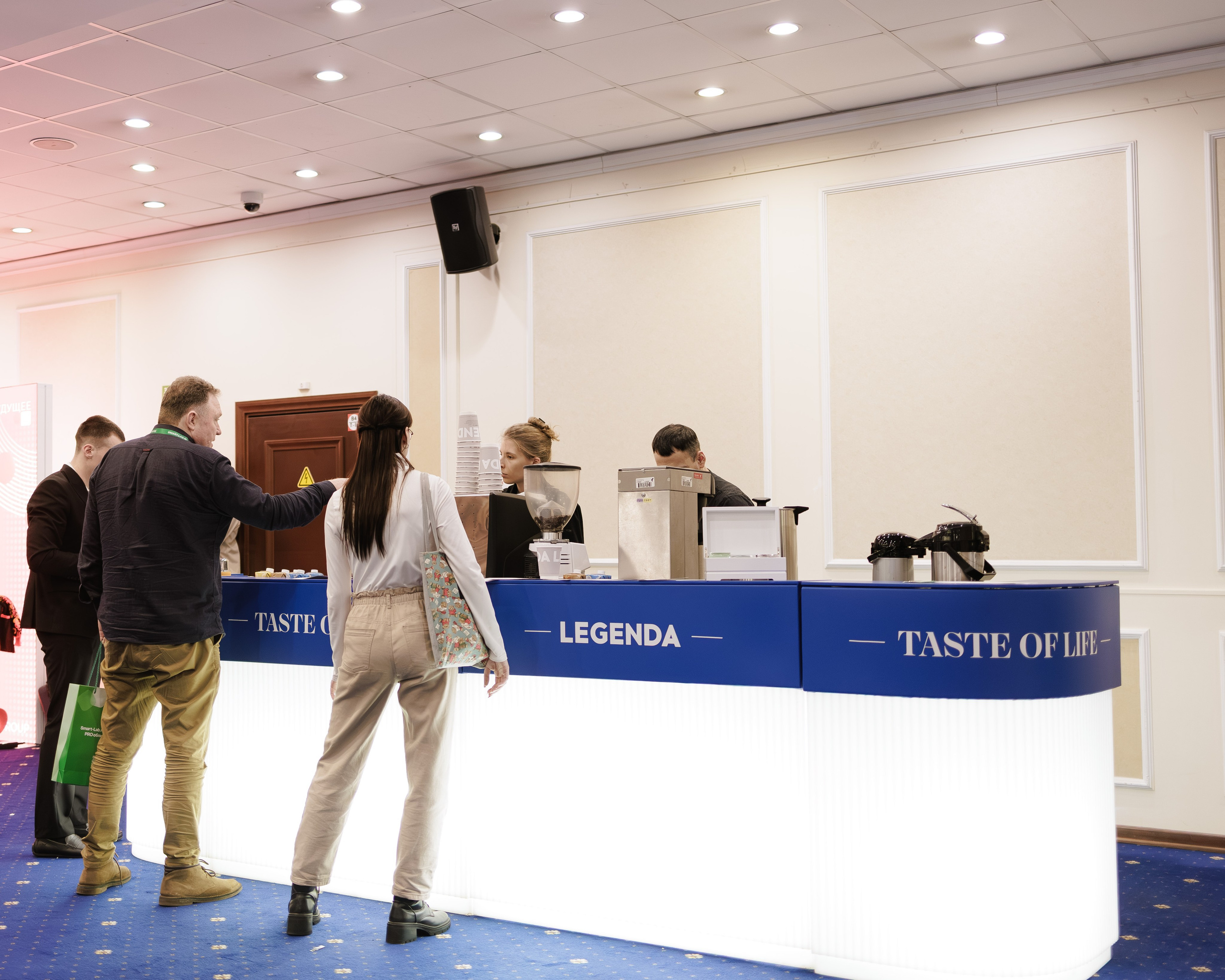 Jm_ Bar. Frame Craft