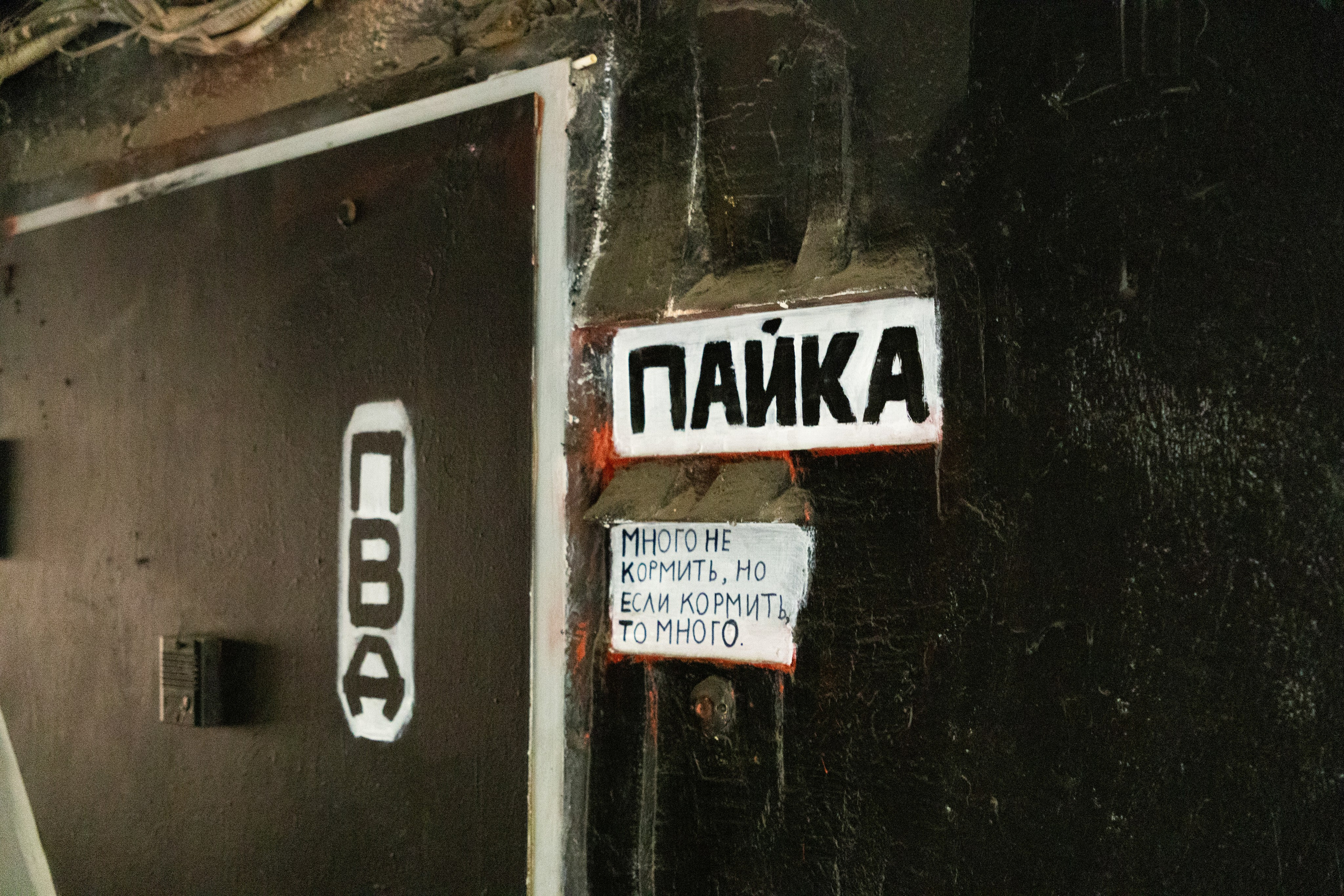 Уличная фотография. Репортажный фотограф в СПб