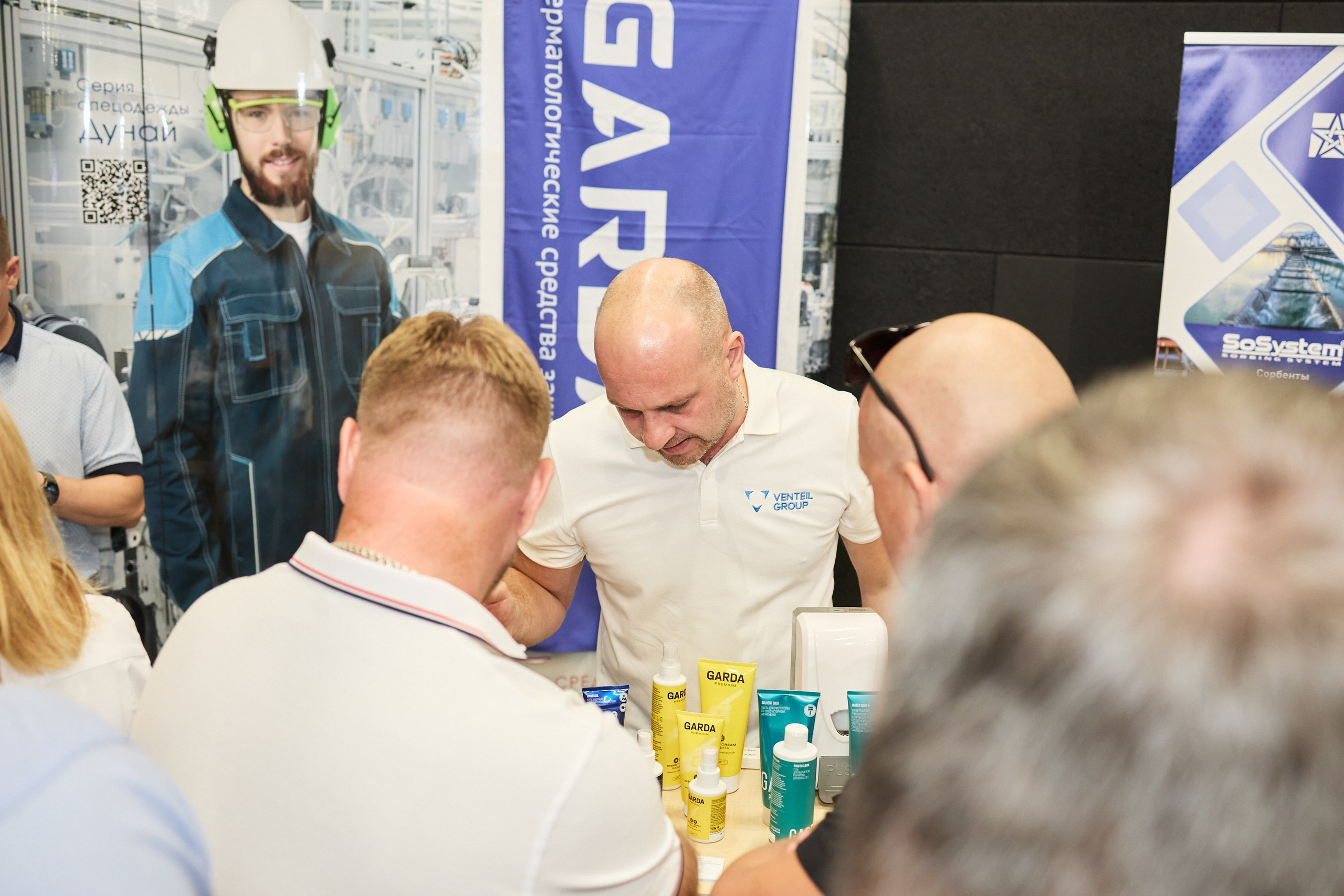 Конференция БИОТ 2025 | Тула. OSPhoto