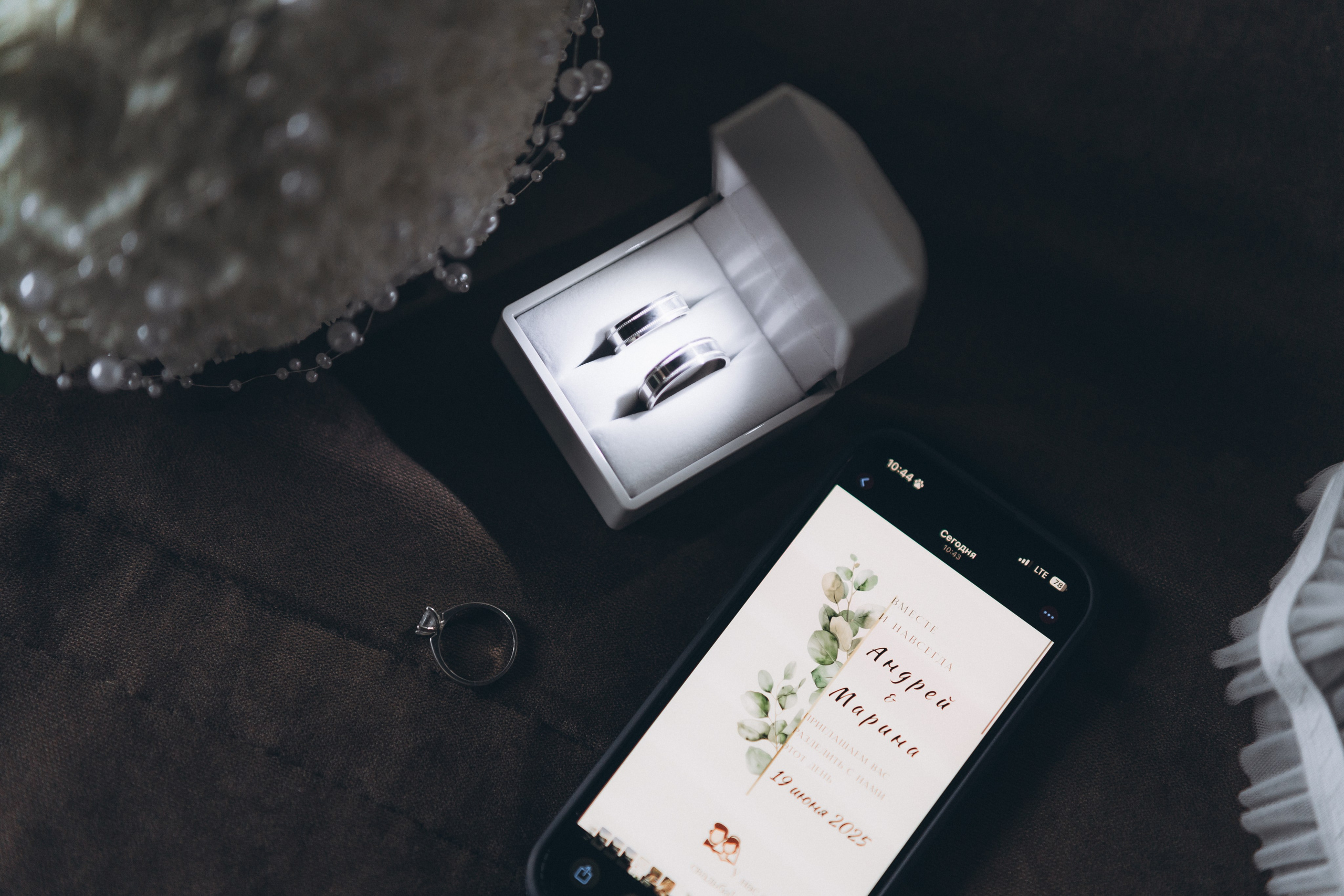 Отель «Арбат». Фотограф Ангарск Иркутск Ксения Король