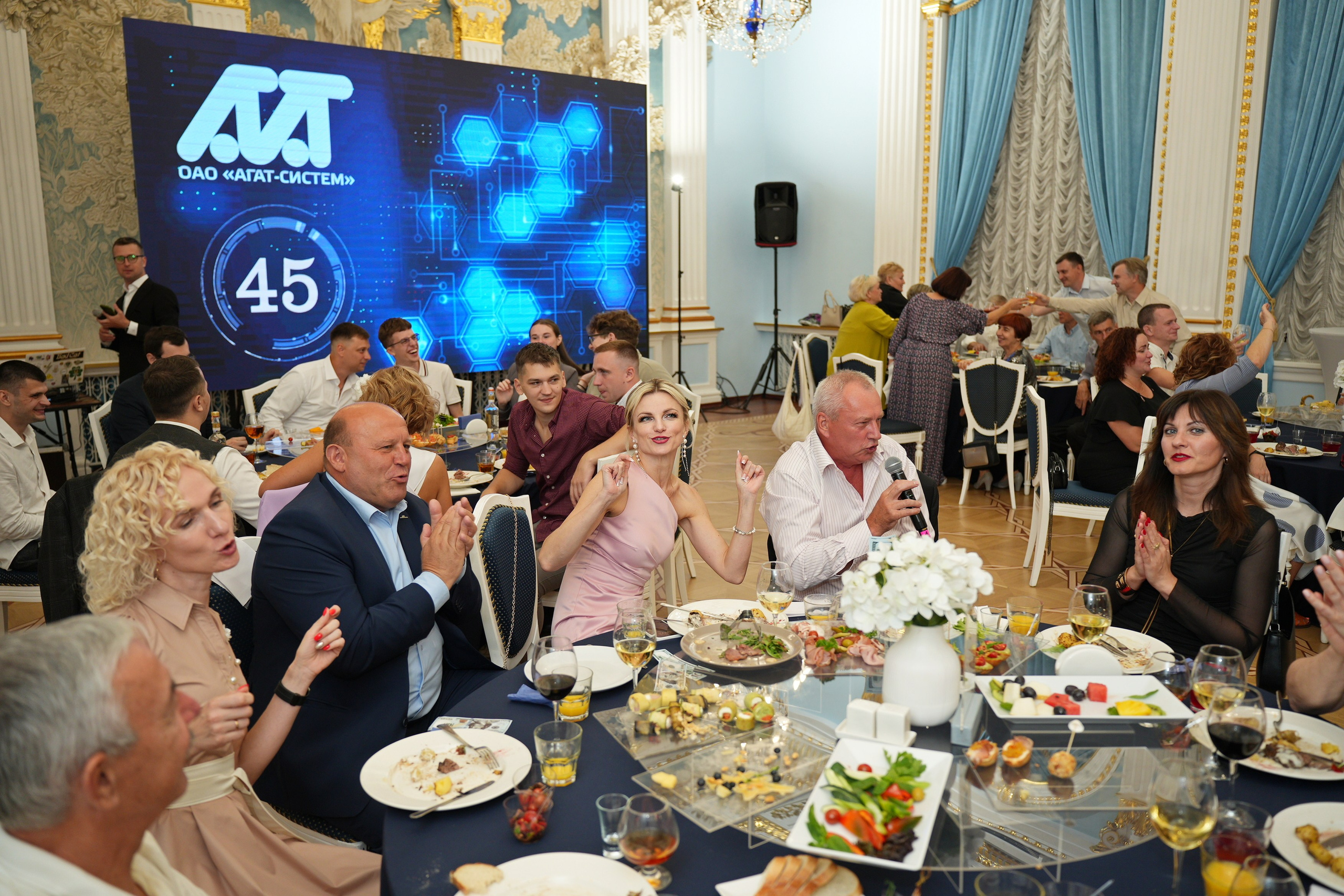 Агат-Систем 45 лет. Семейный и свадебный фотограф Минск, Беларусь Анна Орловская