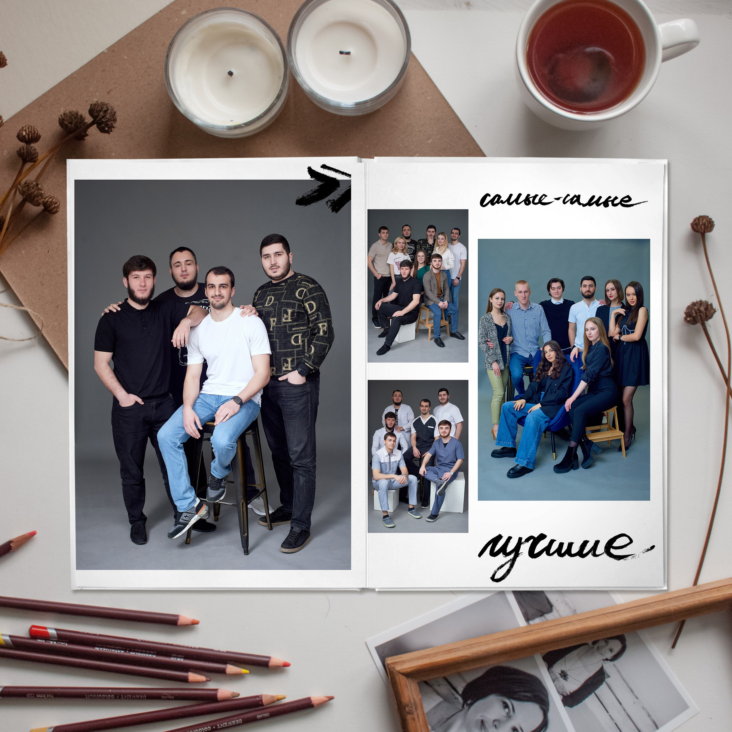 Альбом Бакалавр. Выпускные альбомы в Ставрополе