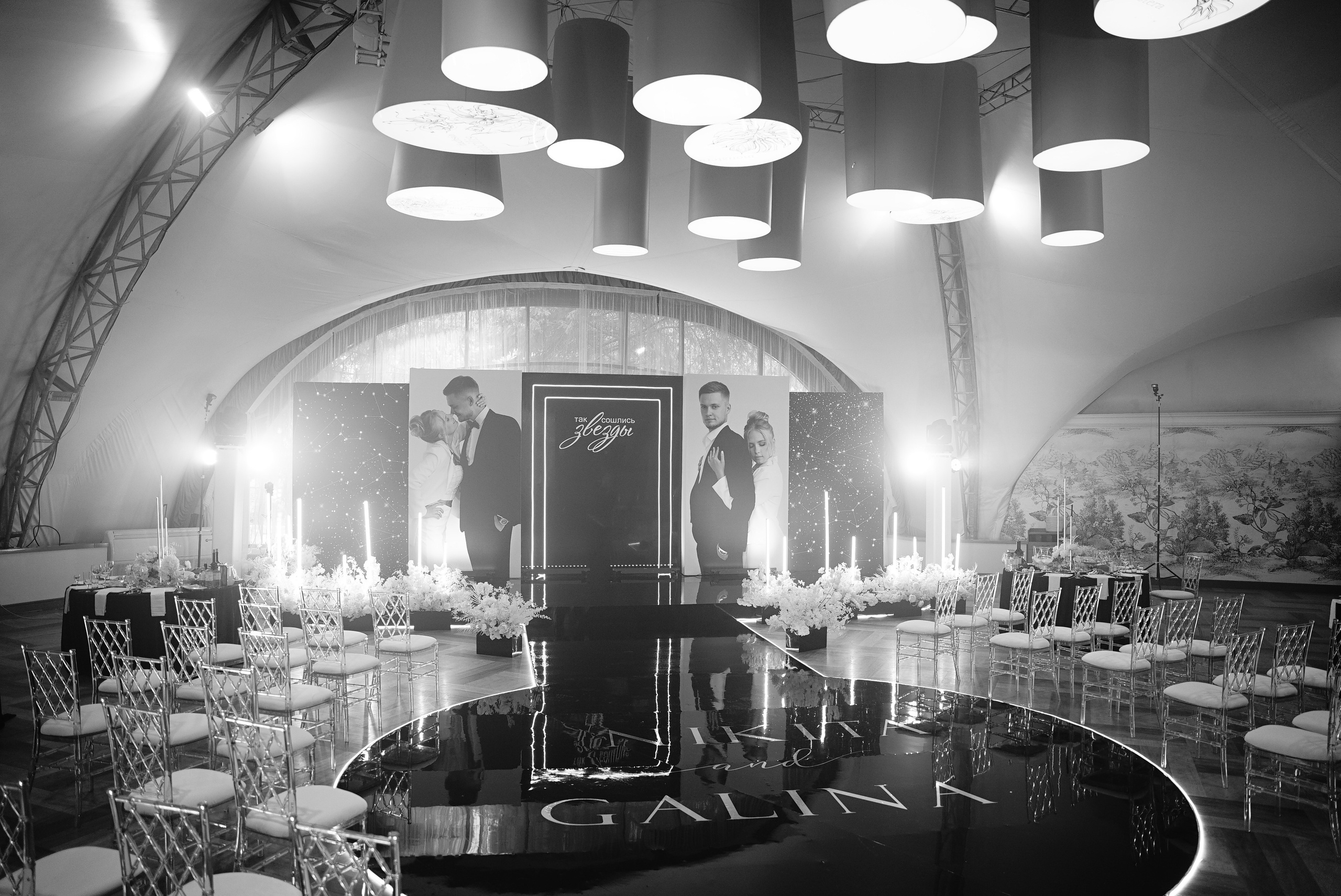 Никита и Галина чб. Свадебный фотограф в Самаре Анна Ковалева