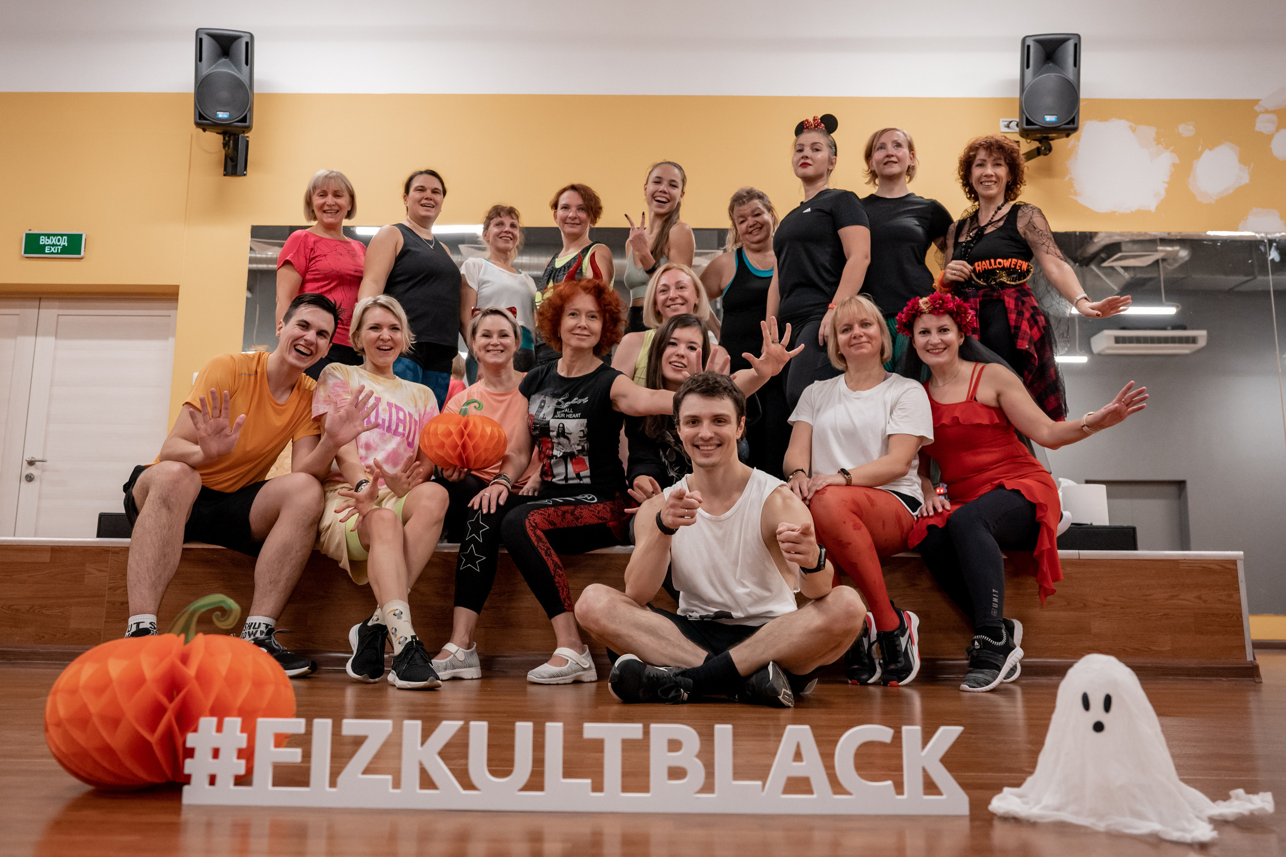 День Рождения (детский). Главная