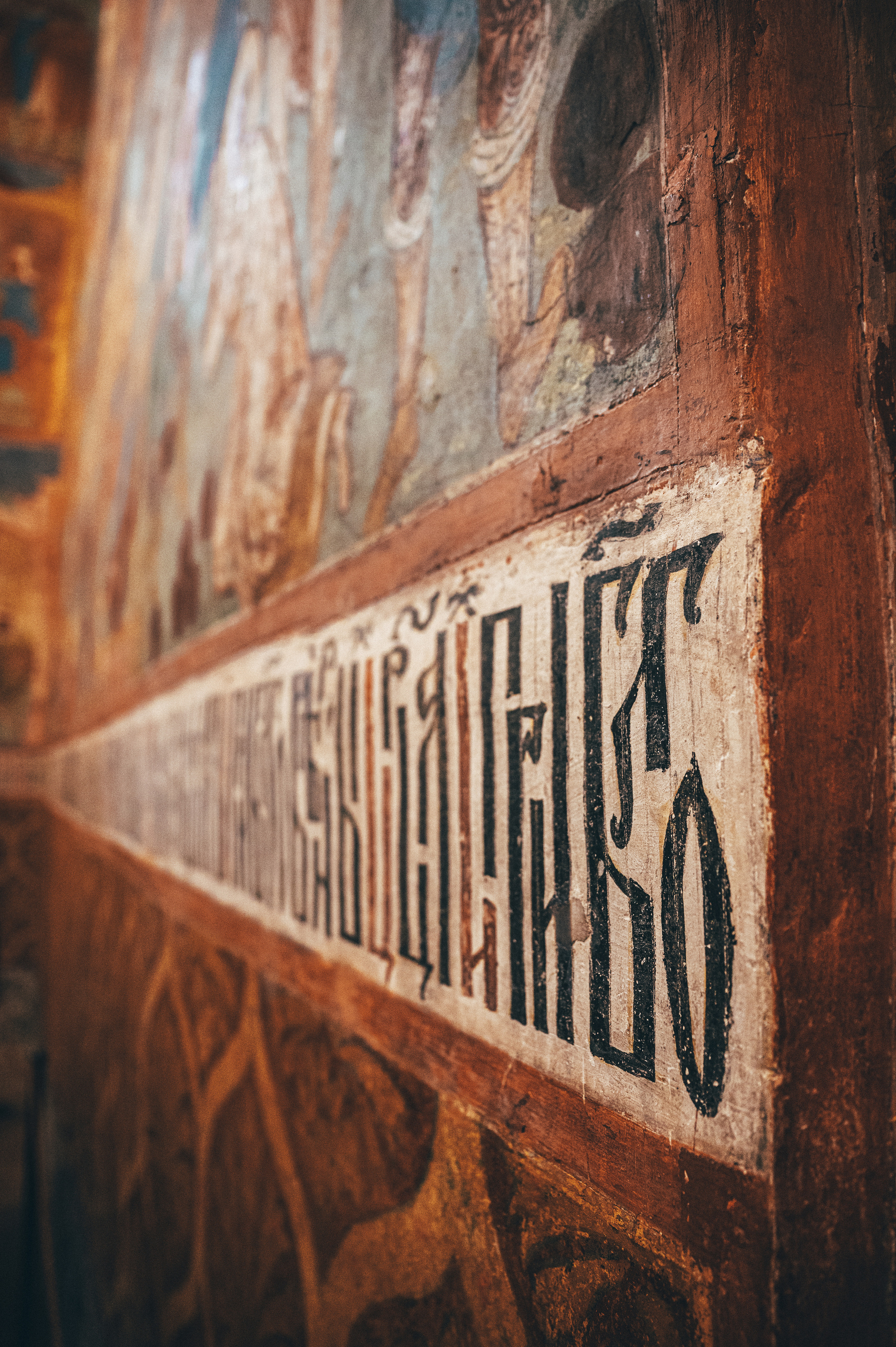 Прогулочная. Главная