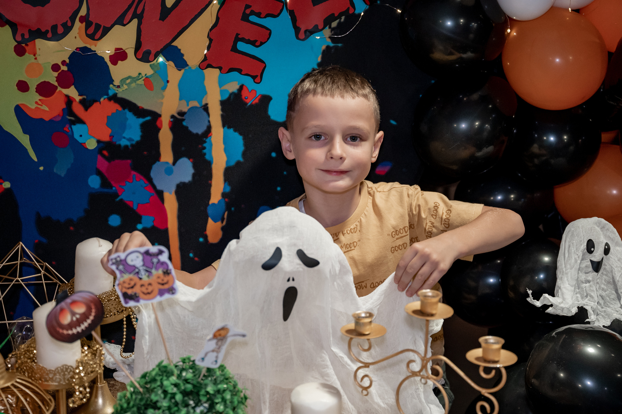 День Рождения (детский). Главная