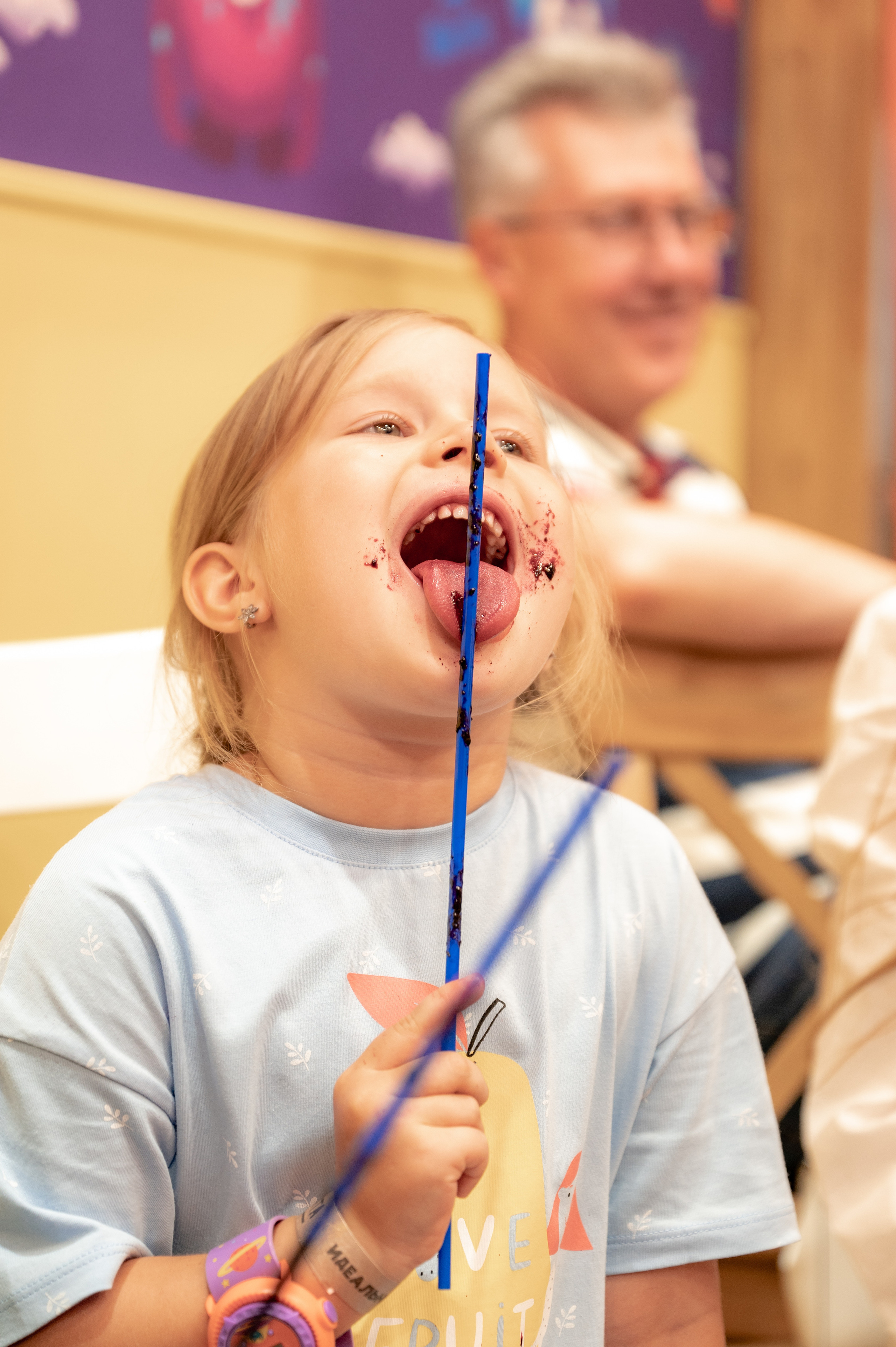 День Рождения (детский). Главная