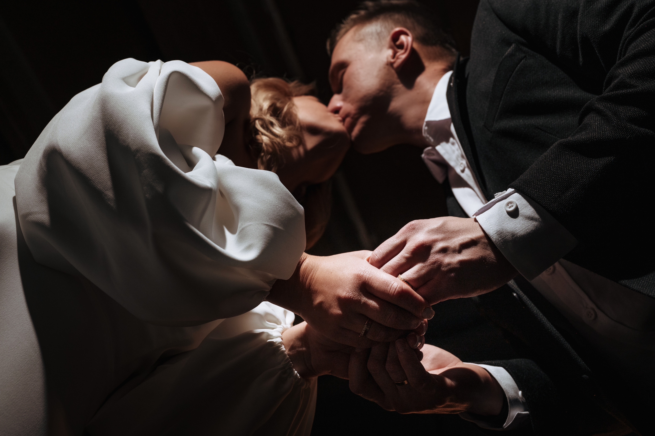 Свадьба. Главная