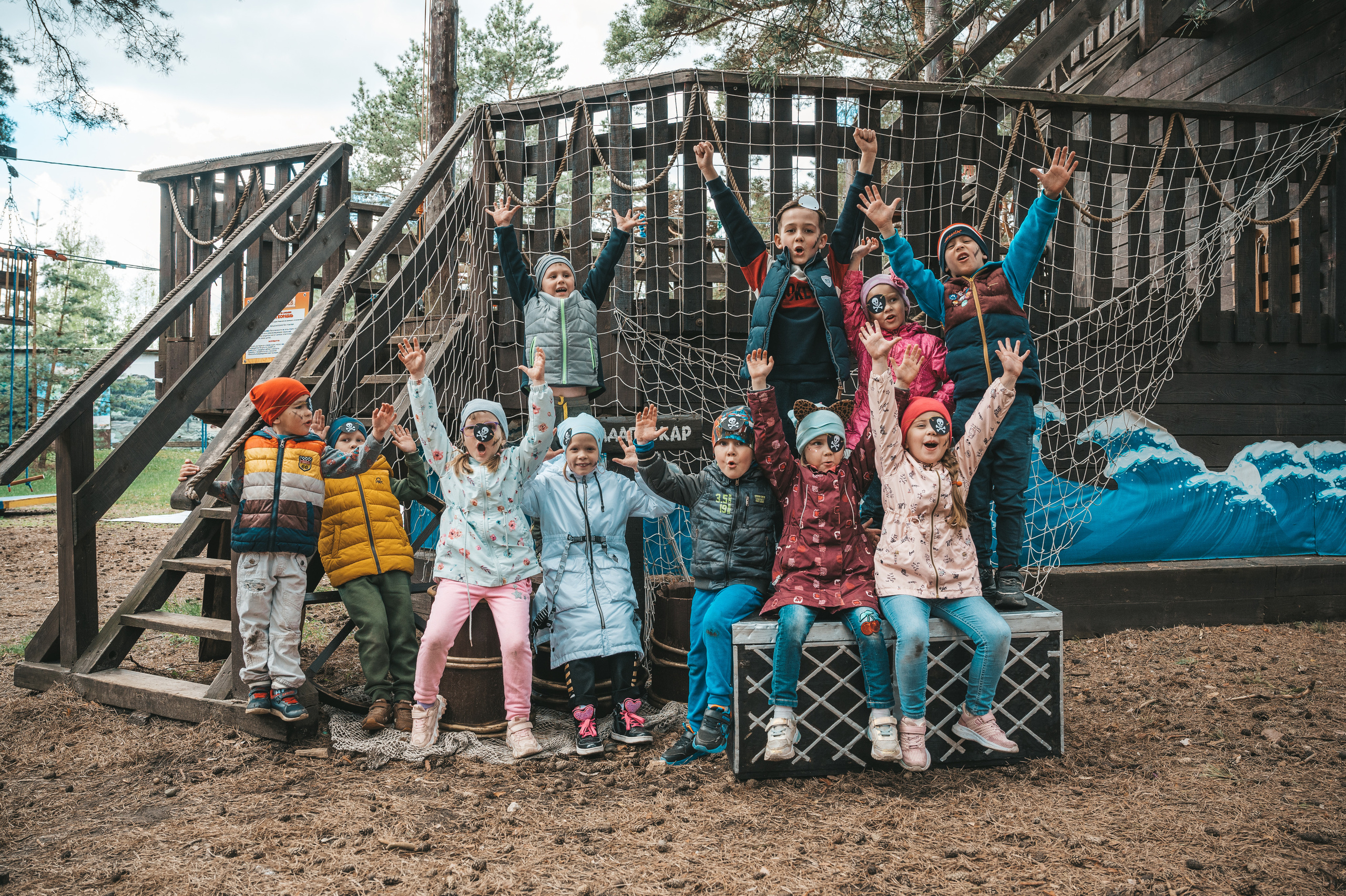 День Рождения (детский). Главная