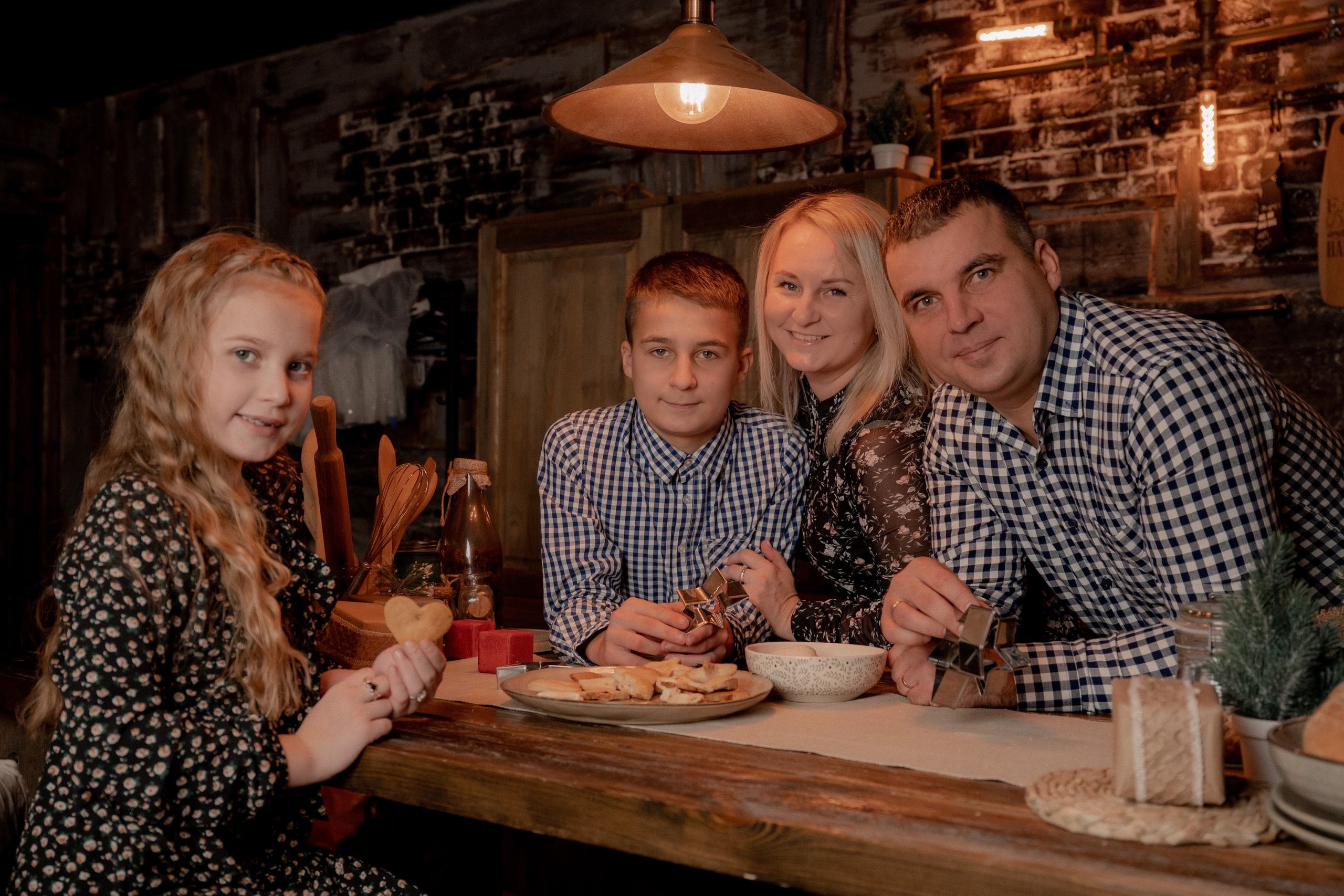 Семейная. Главная